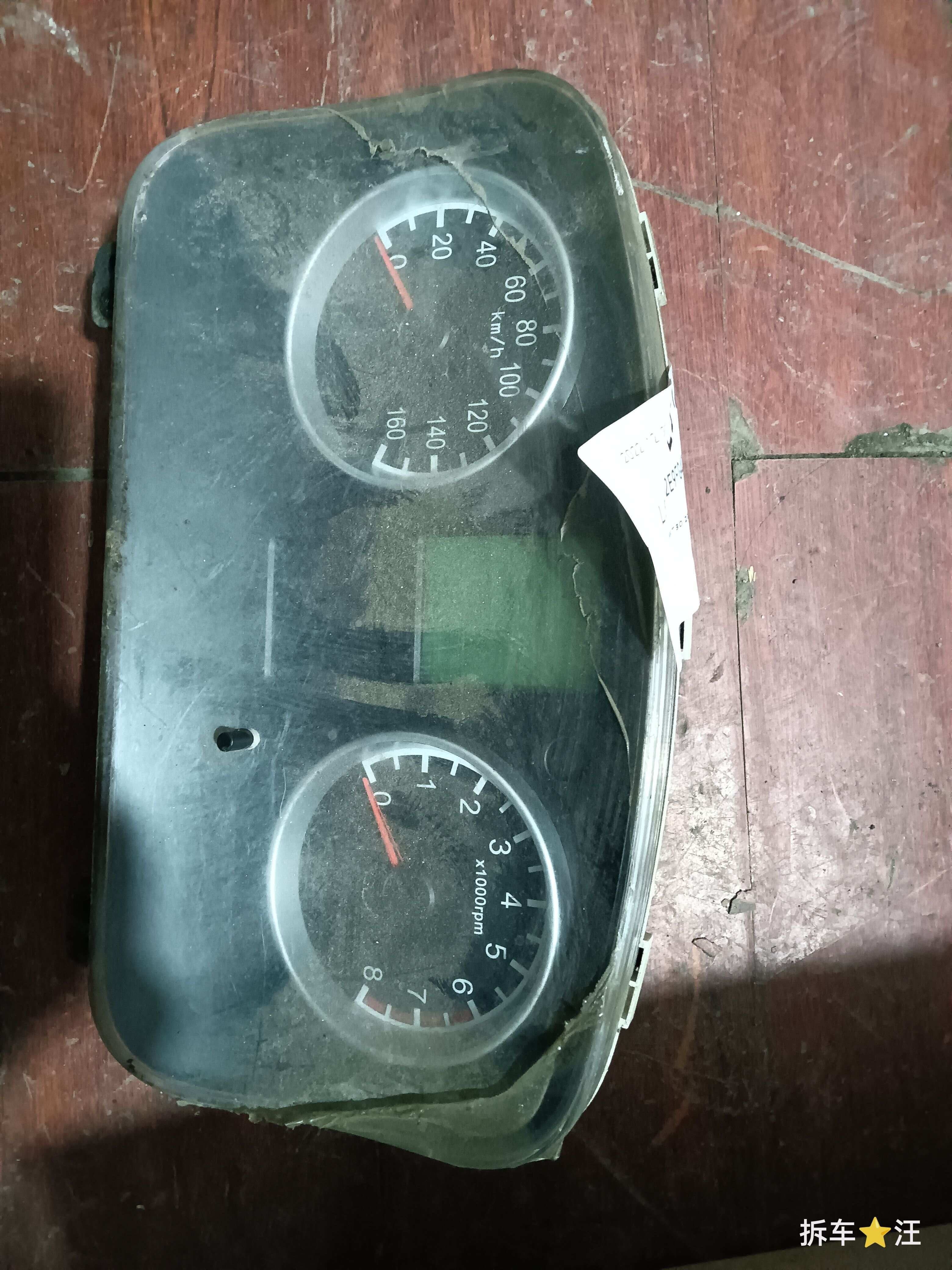 3820100B03 Instrument Cluster Assembly