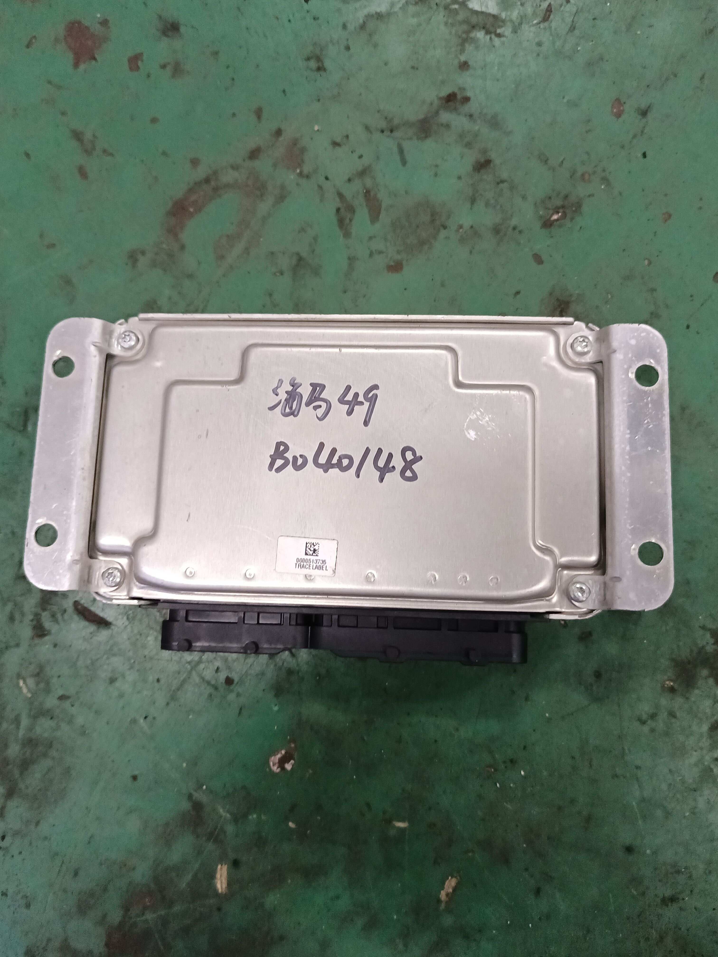 F01R00D543 发动机电脑