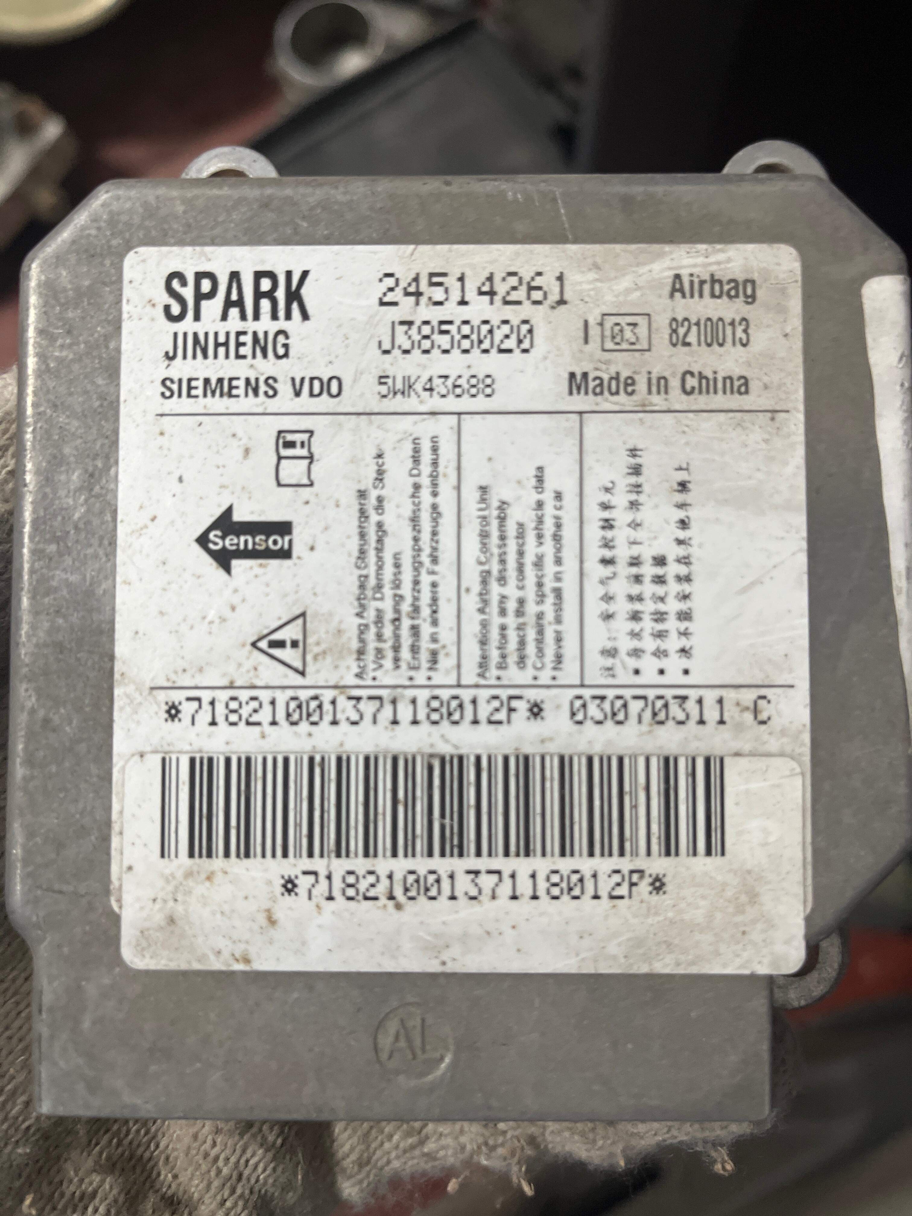 24514261 Airbag Control Unit