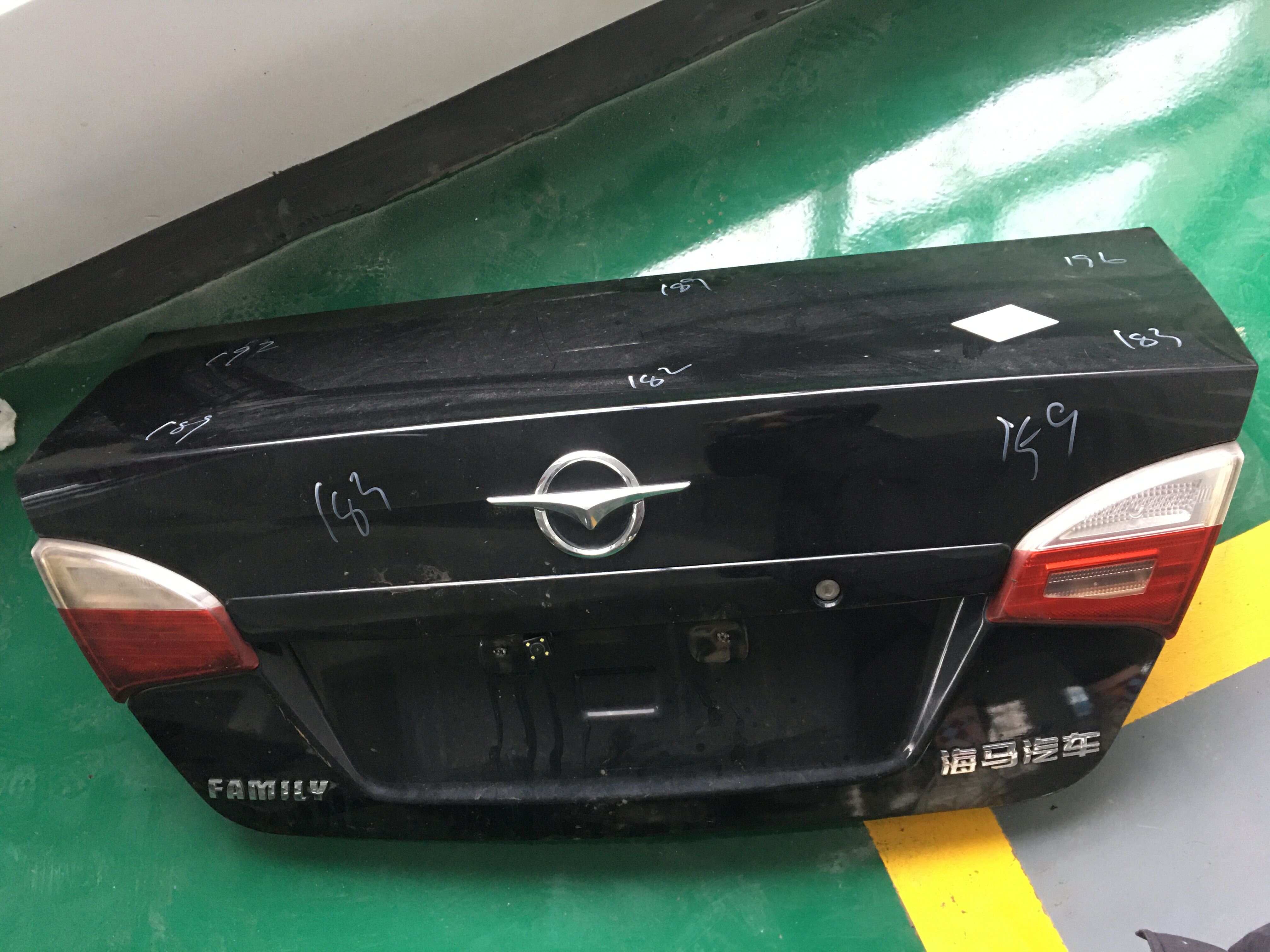 FA0352610M1 尾盖总成