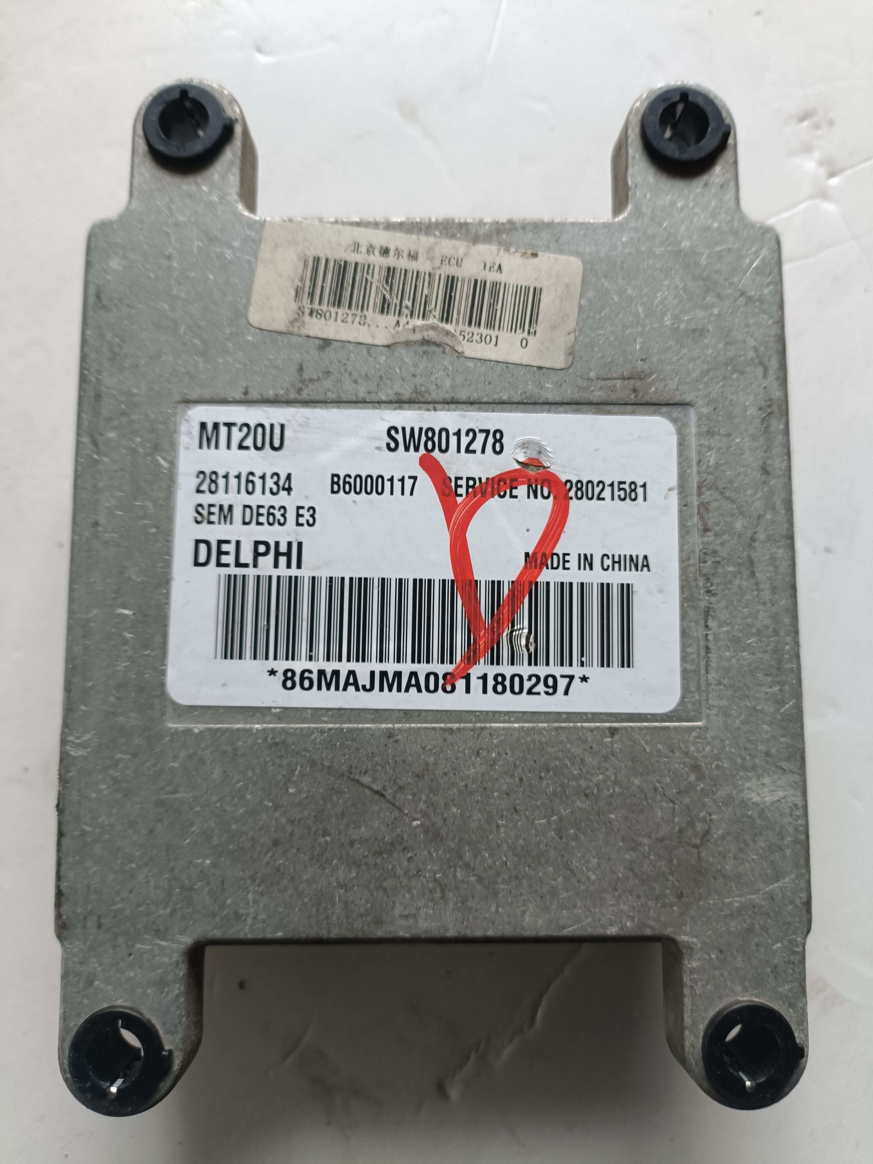 SW801278 Engine Control Unit (ECU)