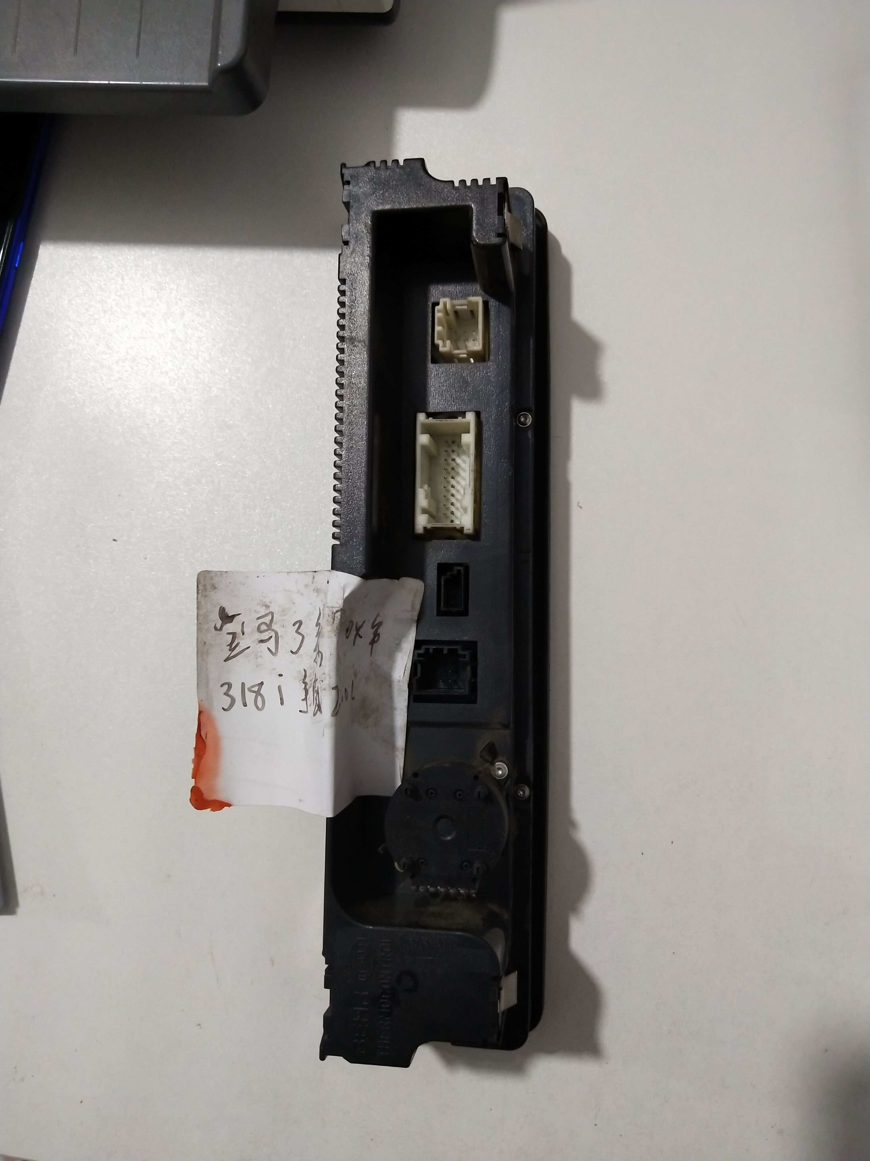 4126707 A/C Controller