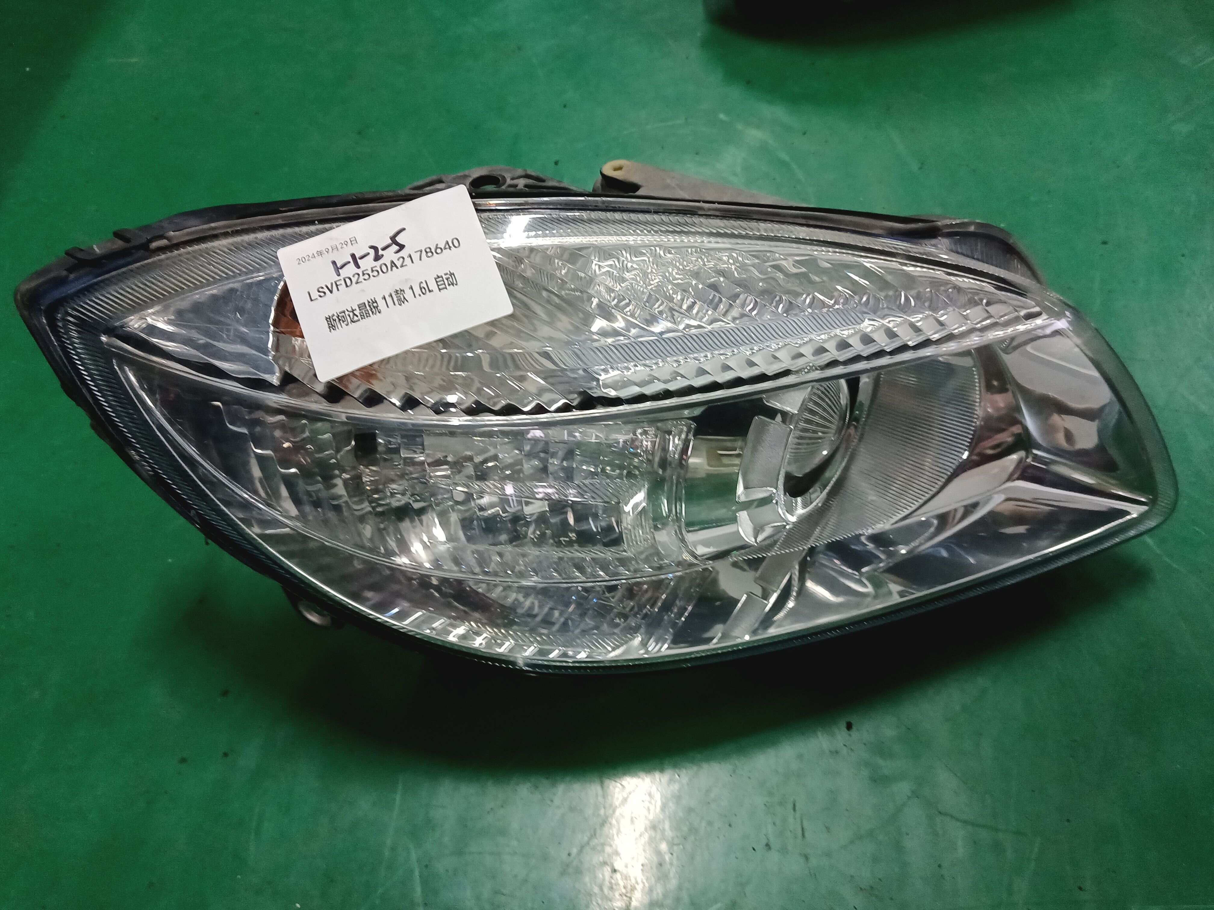5JD941016D Front Headlight Assembly, Right
