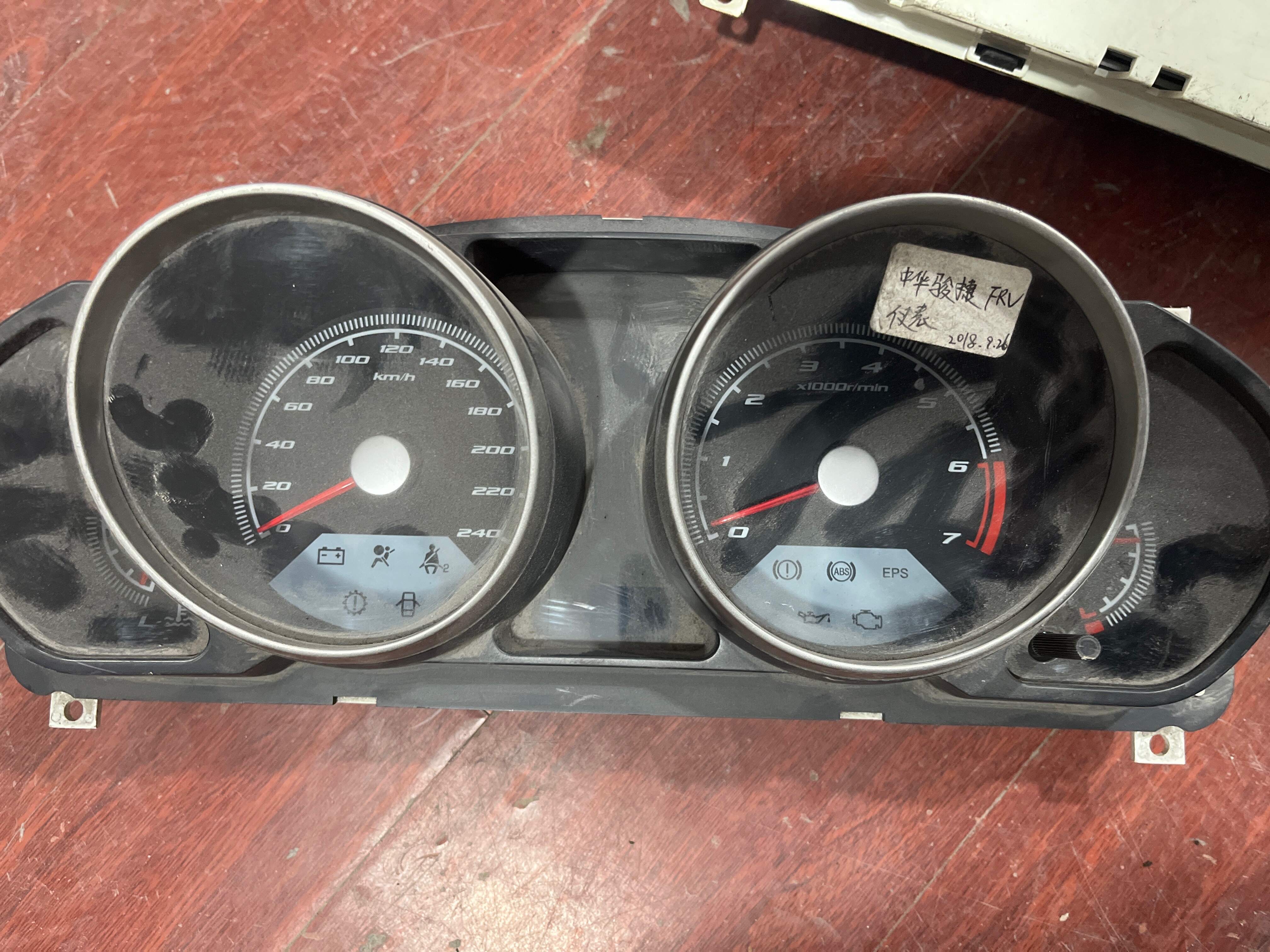3475045 Instrument Cluster Assembly