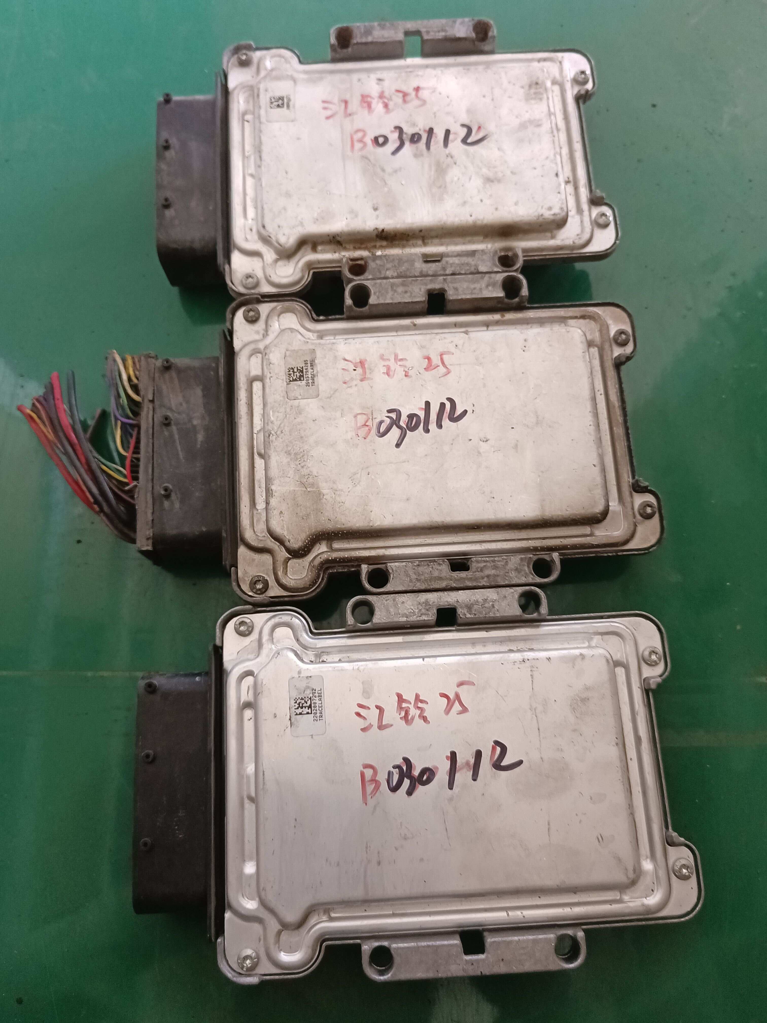281017918 Engine Control Unit (ECU)