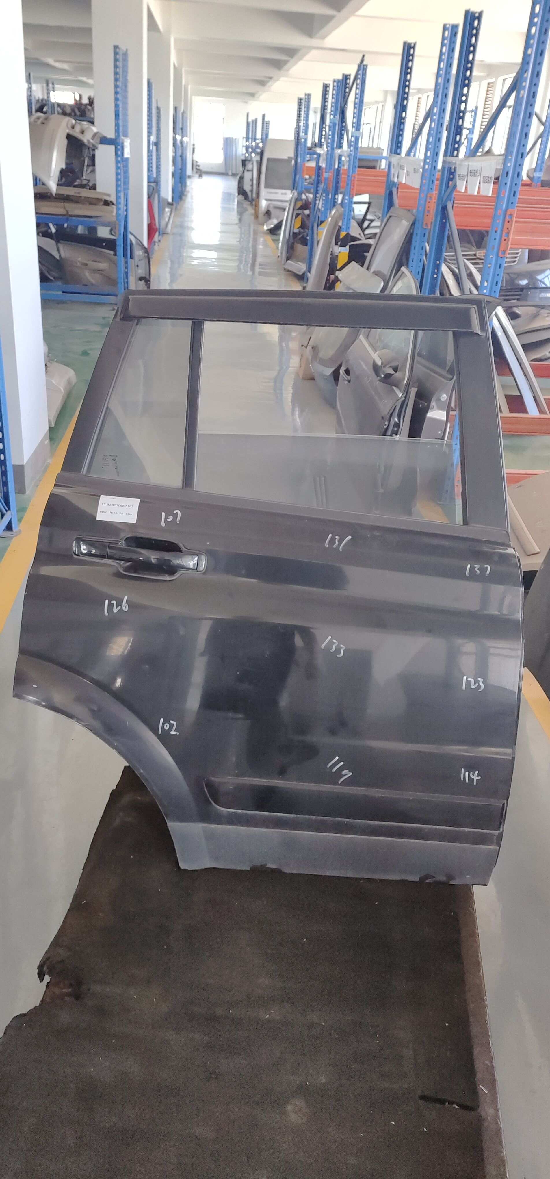 10018959 Rear Door Shell, Right