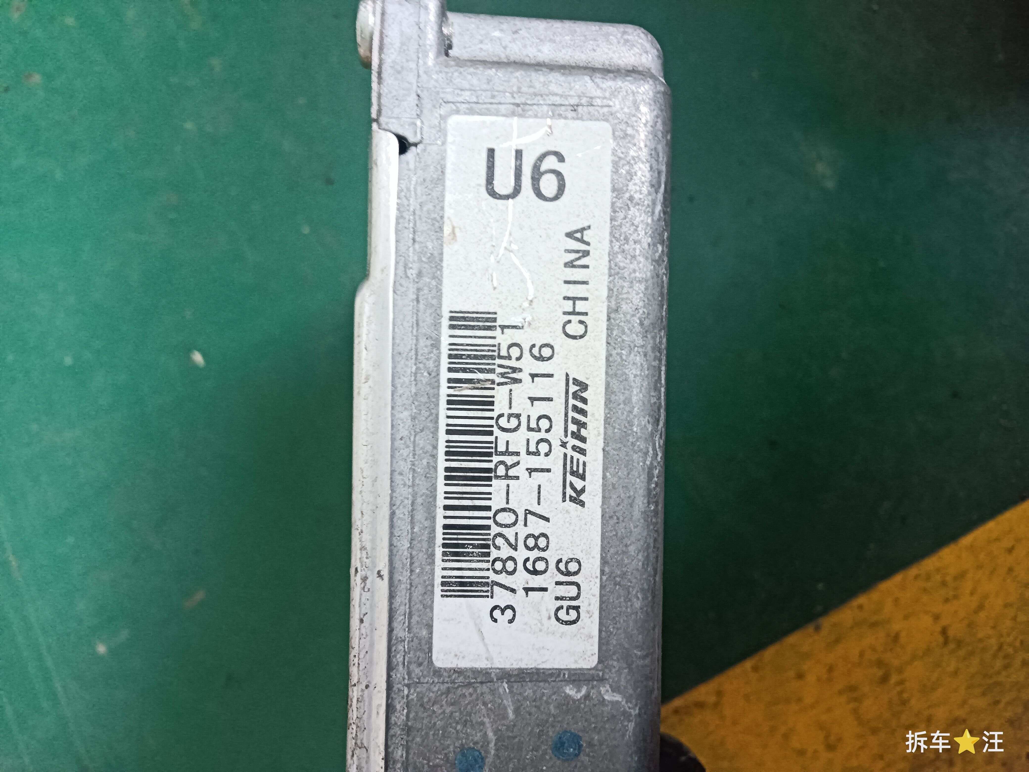 37820RFGW51U6 发动机电脑
