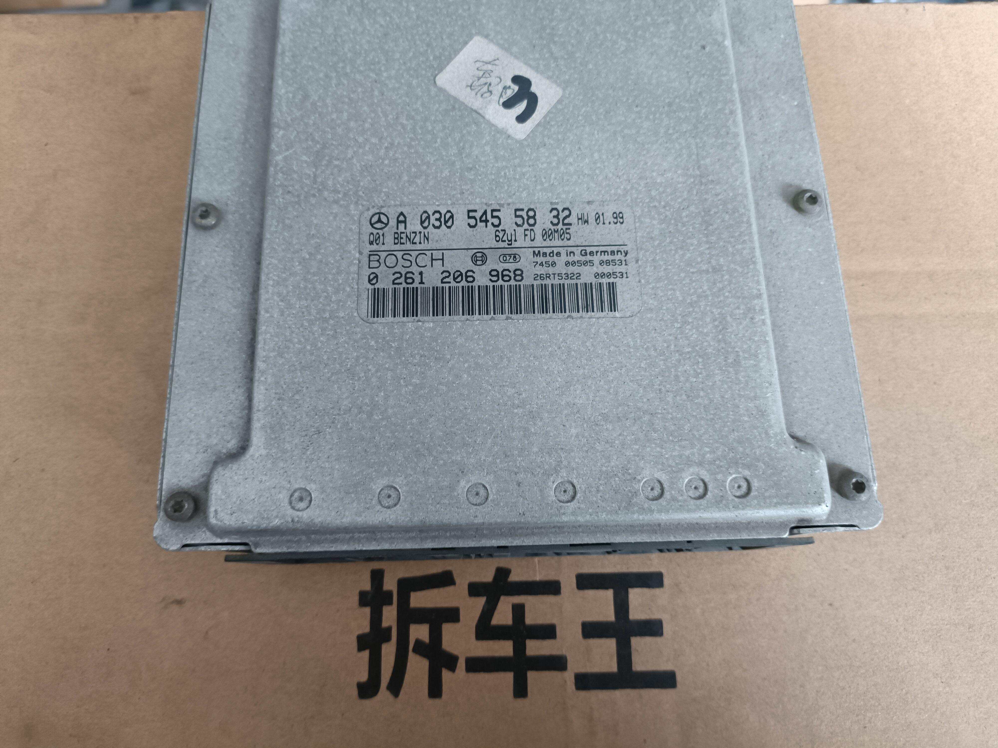 A0305455832 发动机电脑