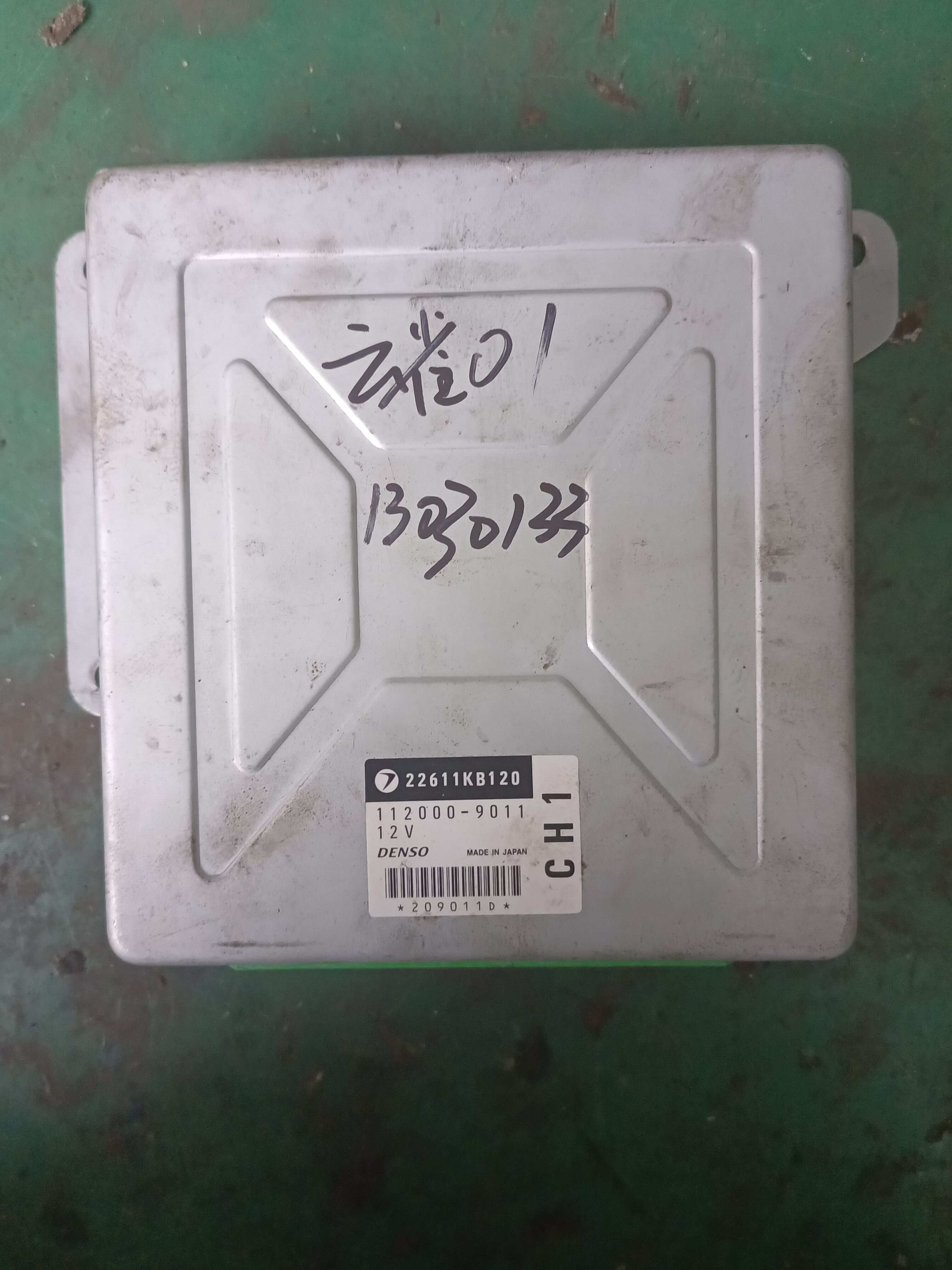 22611KB120 Engine Control Unit (ECU)