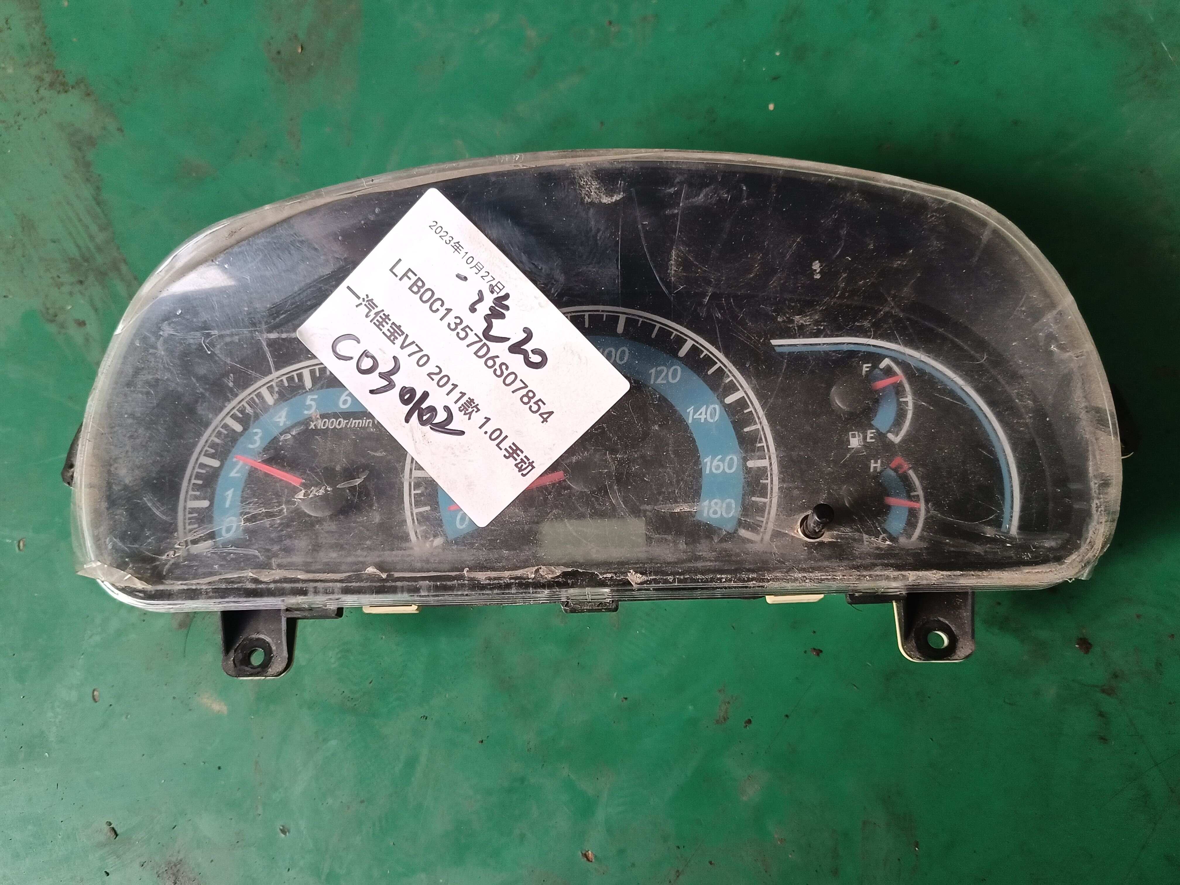 382001080 Instrument Cluster Assembly