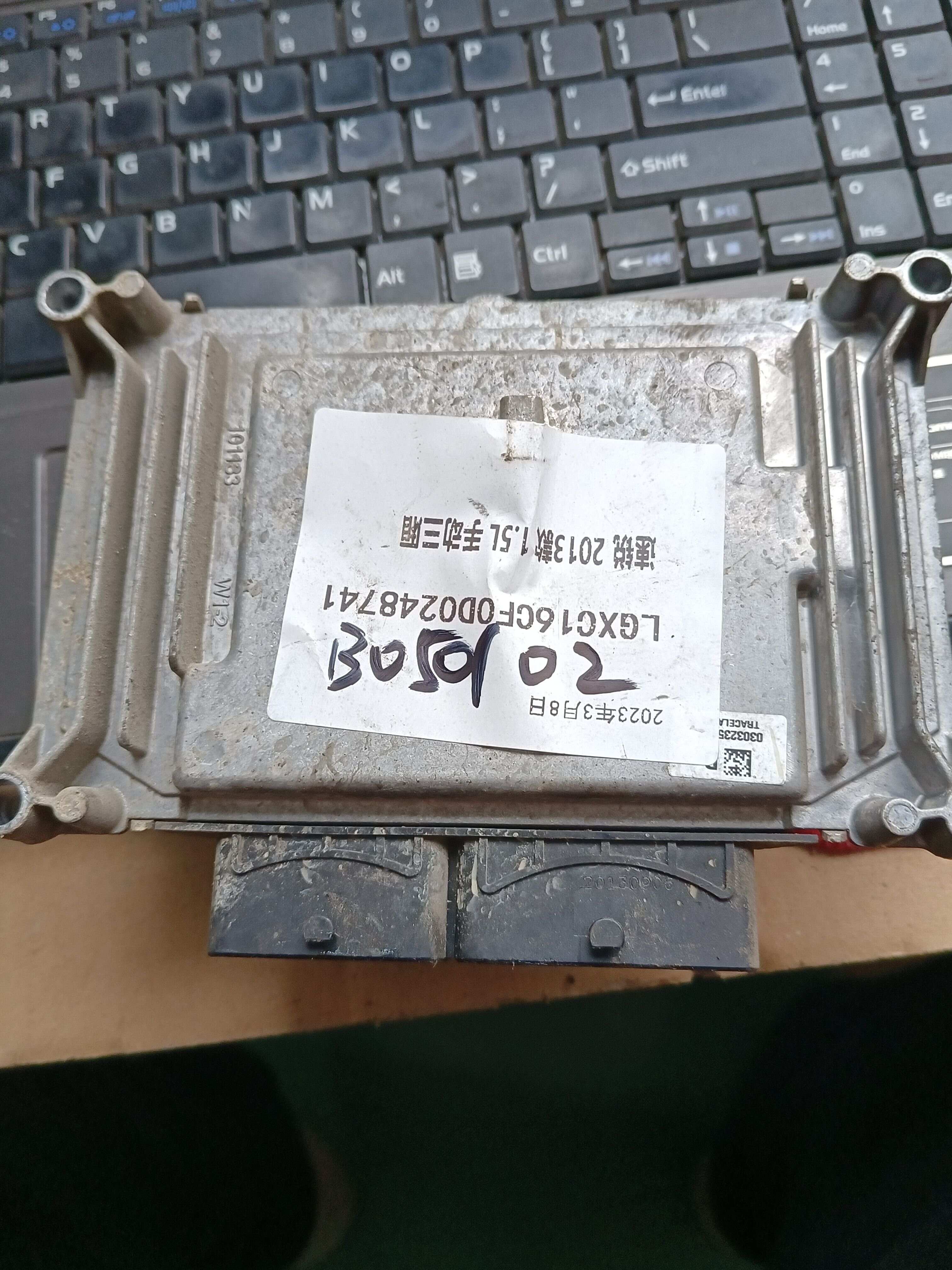 F01RB0DJ69 发动机电脑