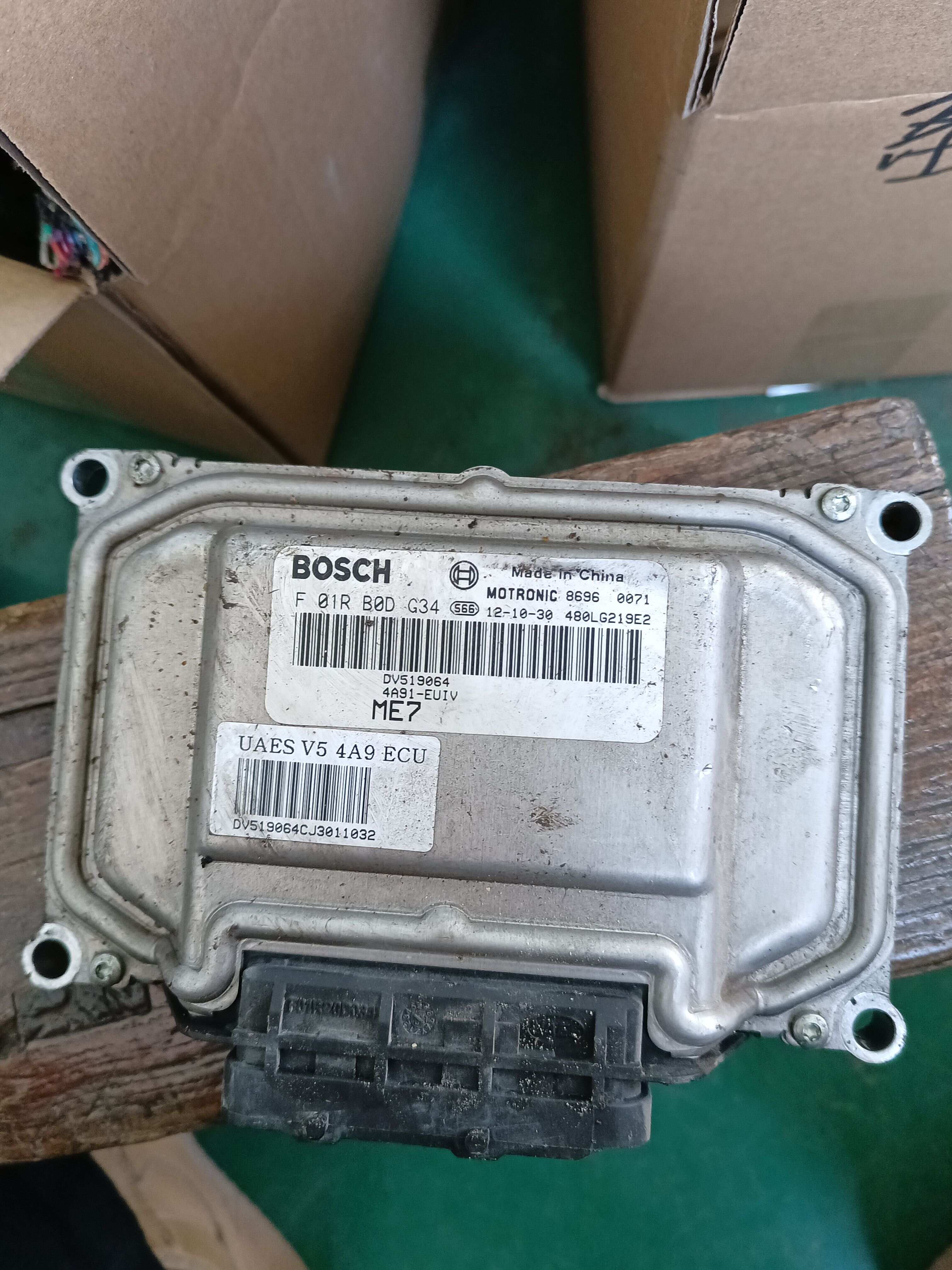 86960071ME7 Engine Control Unit (ECU)