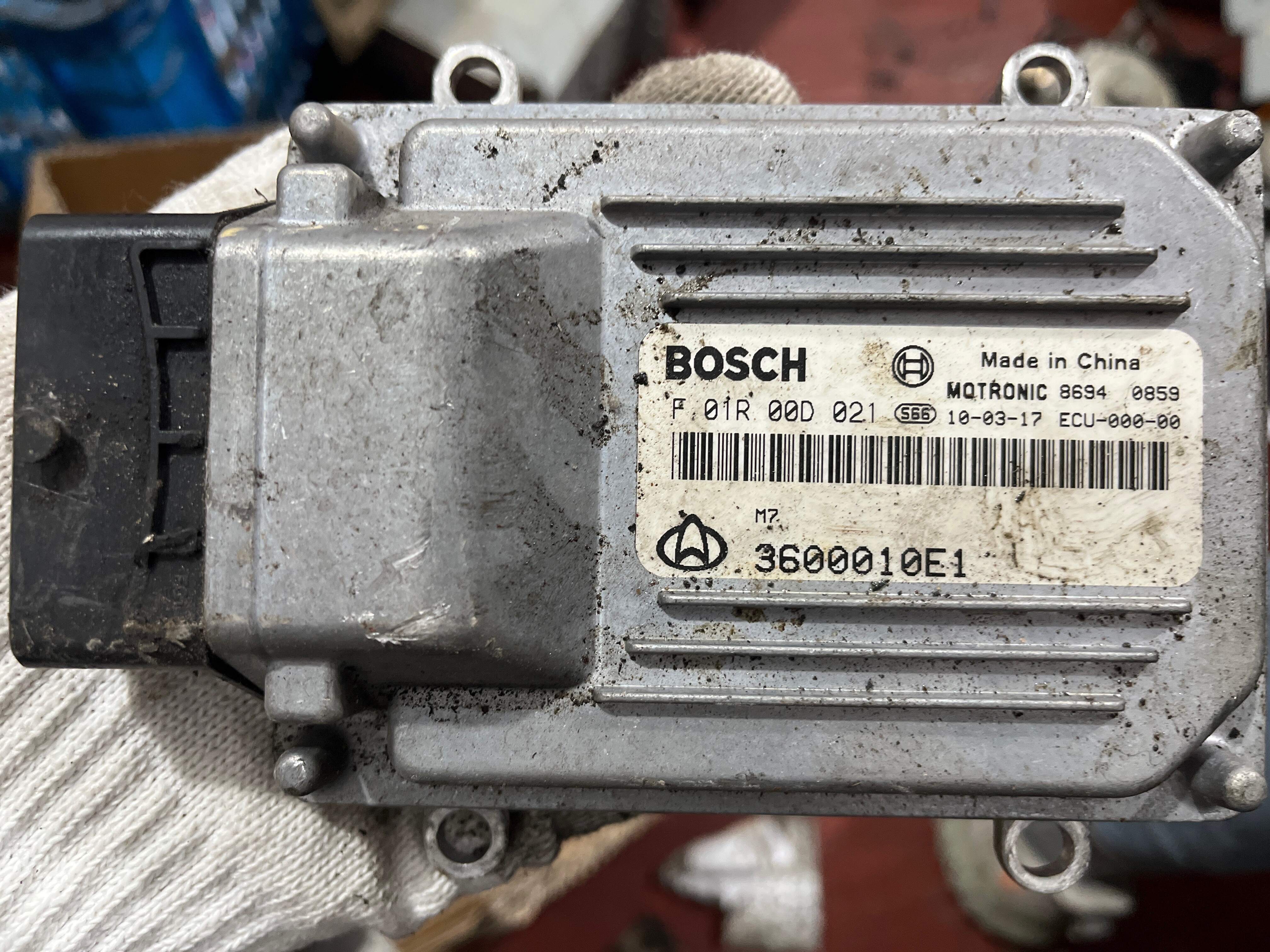 F01R00D021 Engine Control Unit (ECU)