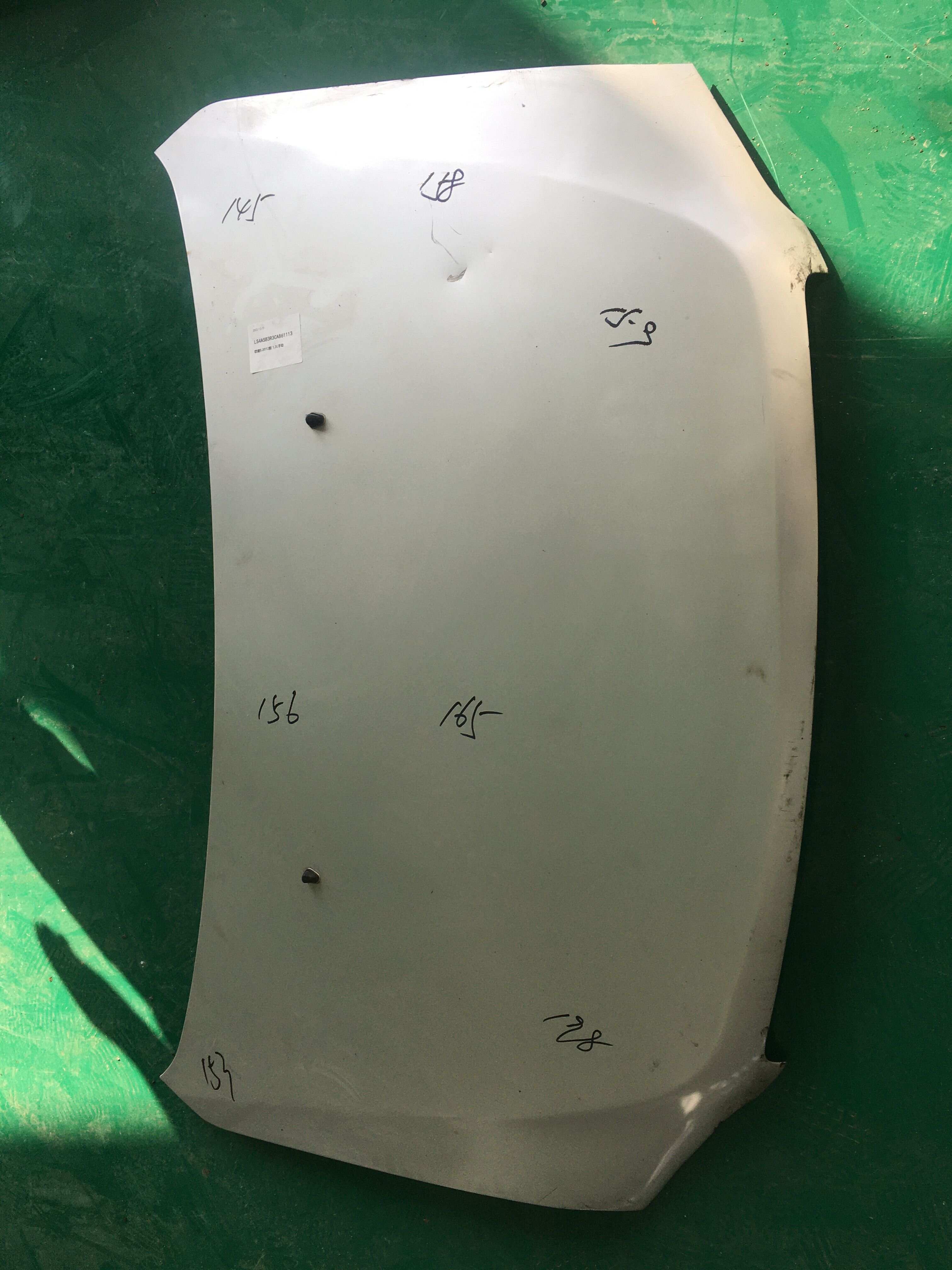 R1010600100 前机盖总成