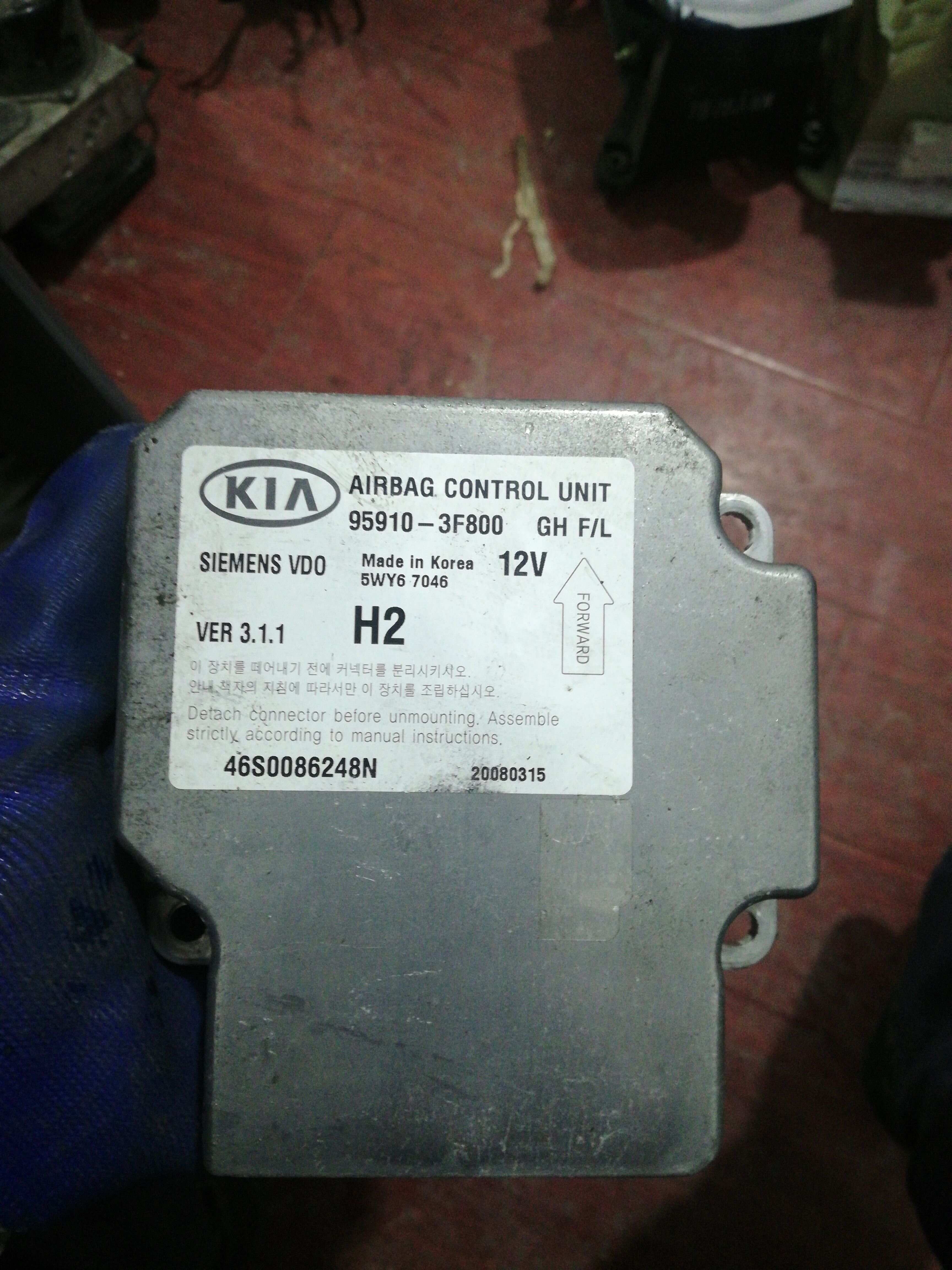 959103F800 Airbag Control Unit