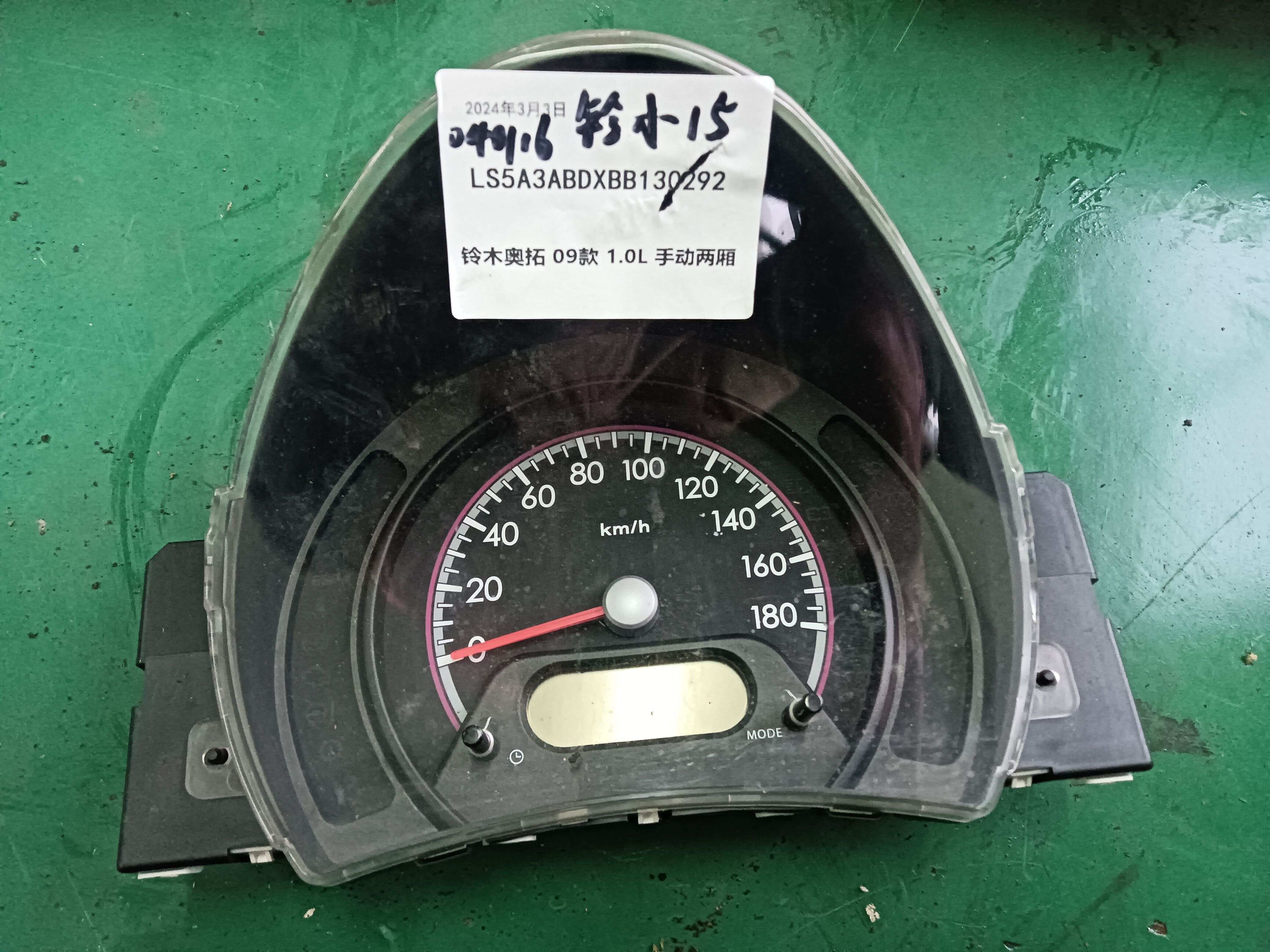 3410062L0 Instrument Cluster Assembly