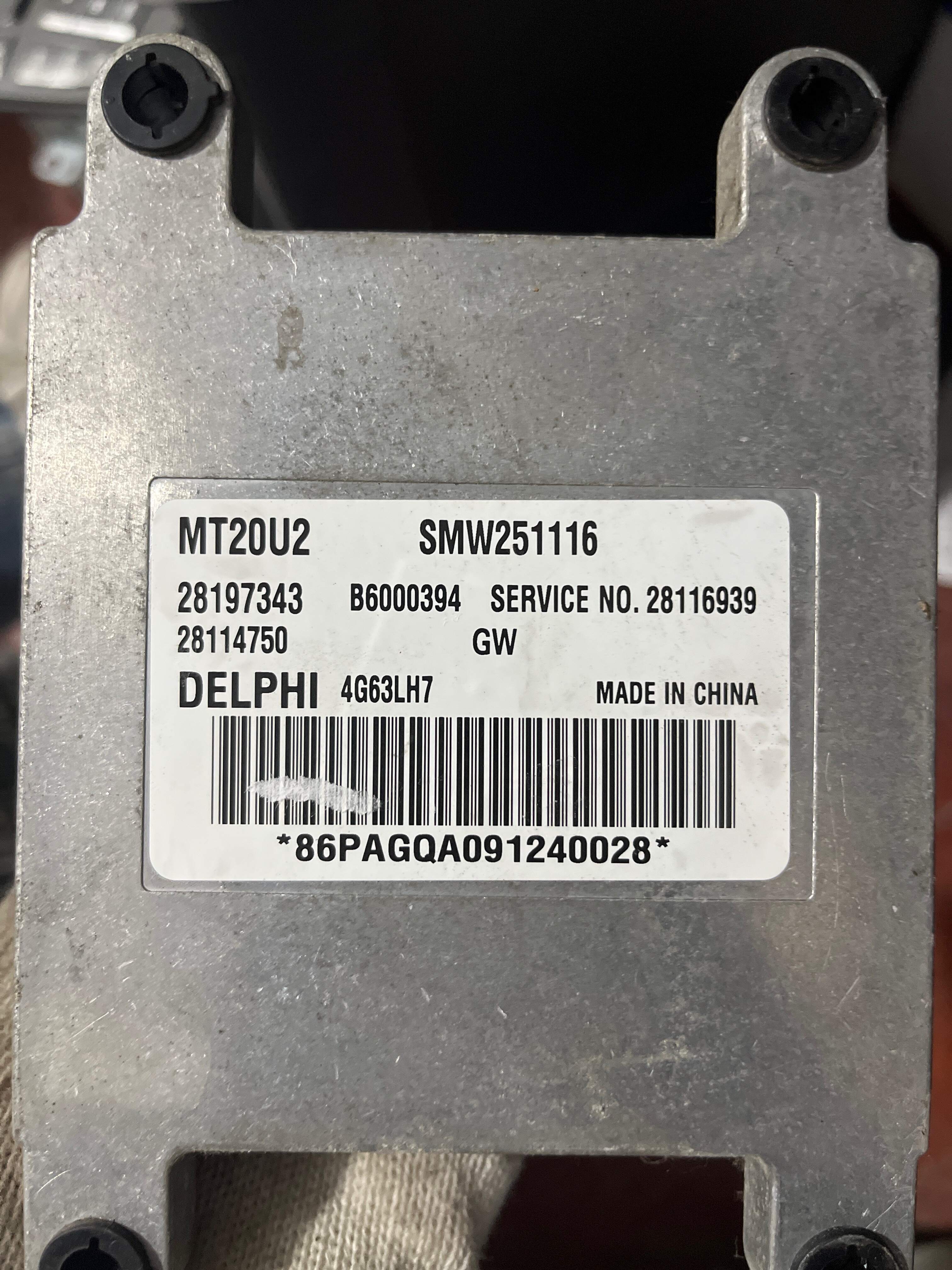SMW251116 发动机电脑
