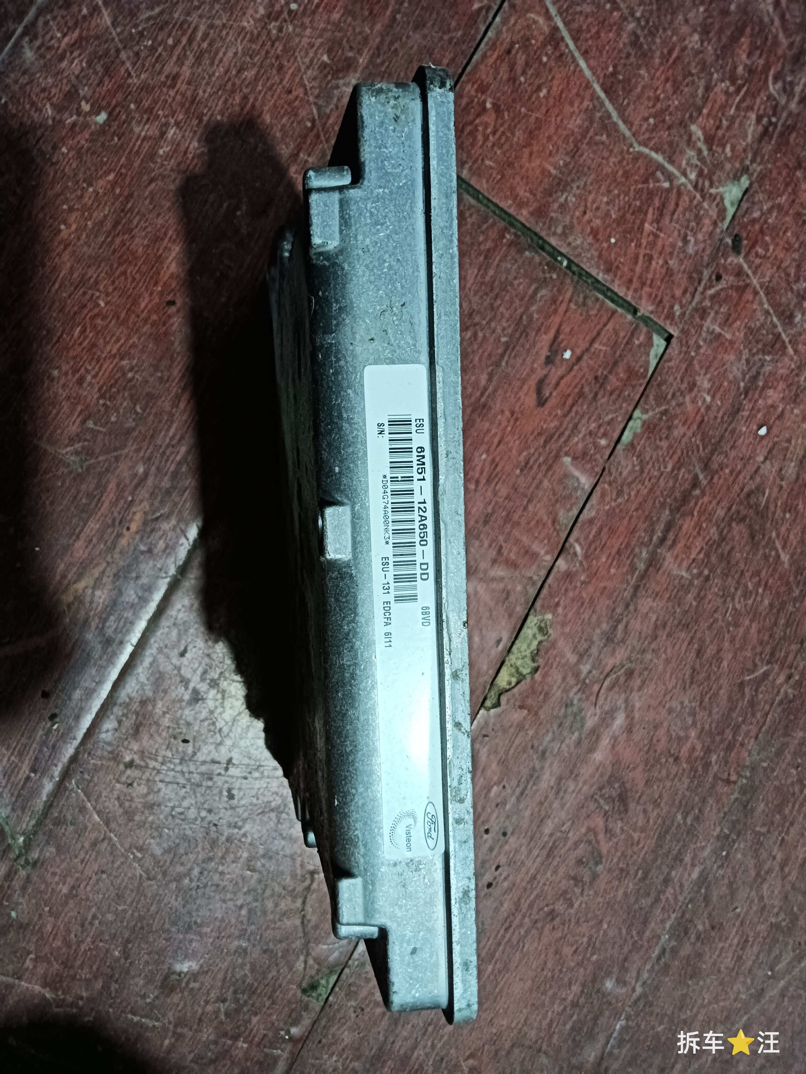 6M5112A650DD 发动机电脑