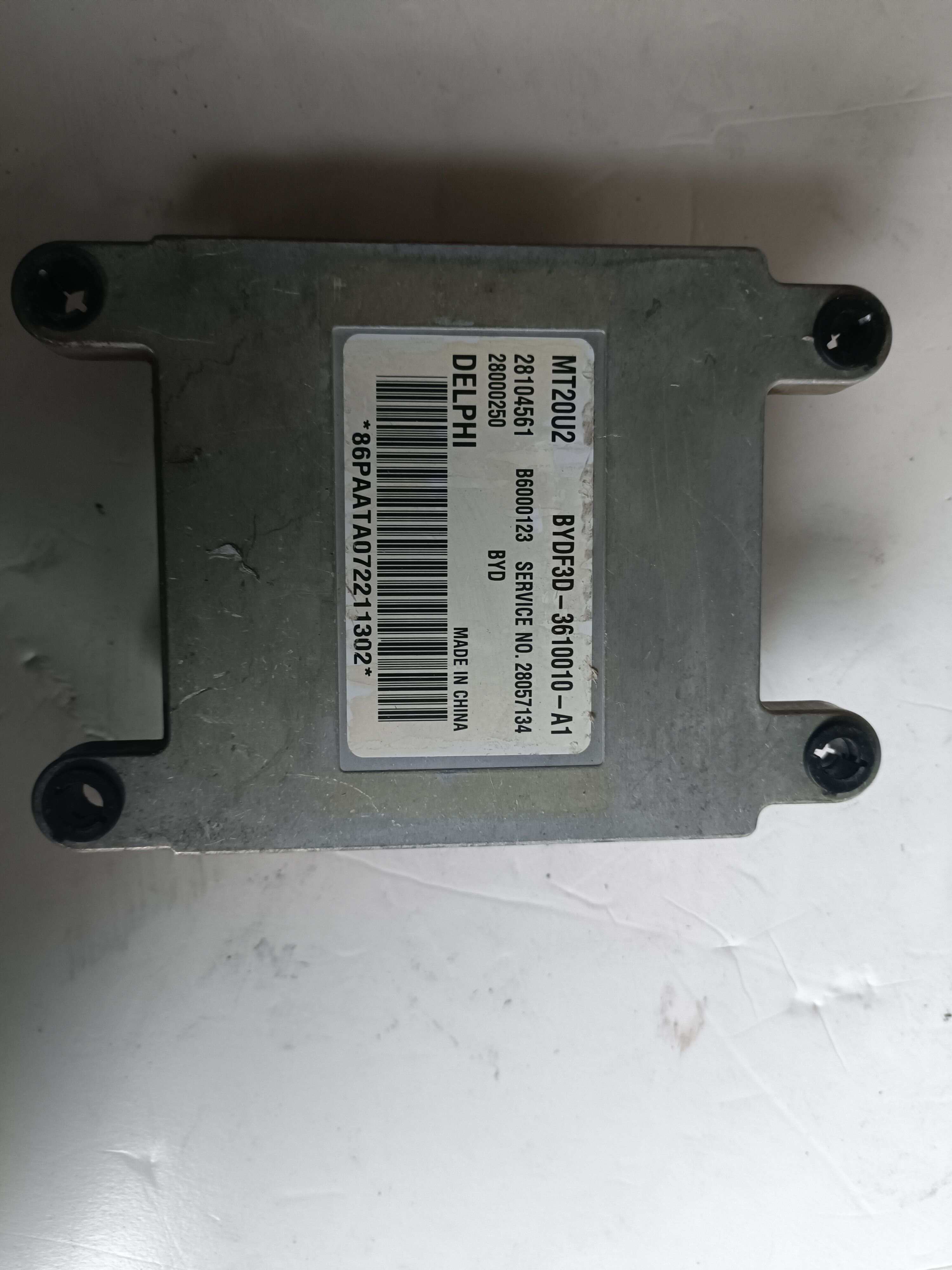 BYDF3D3610010A1 发动机电脑