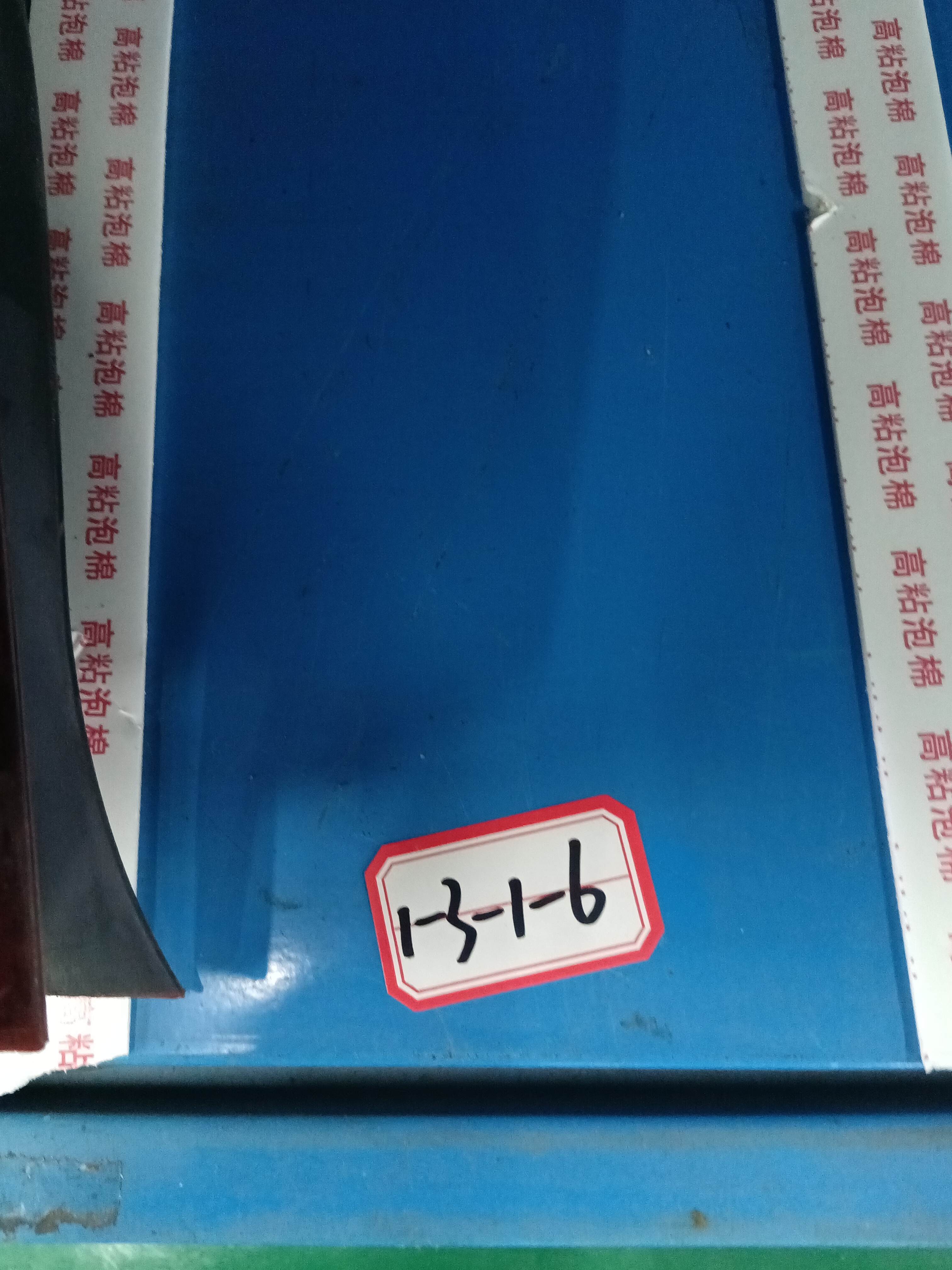 924200M000 尾灯总成（右）