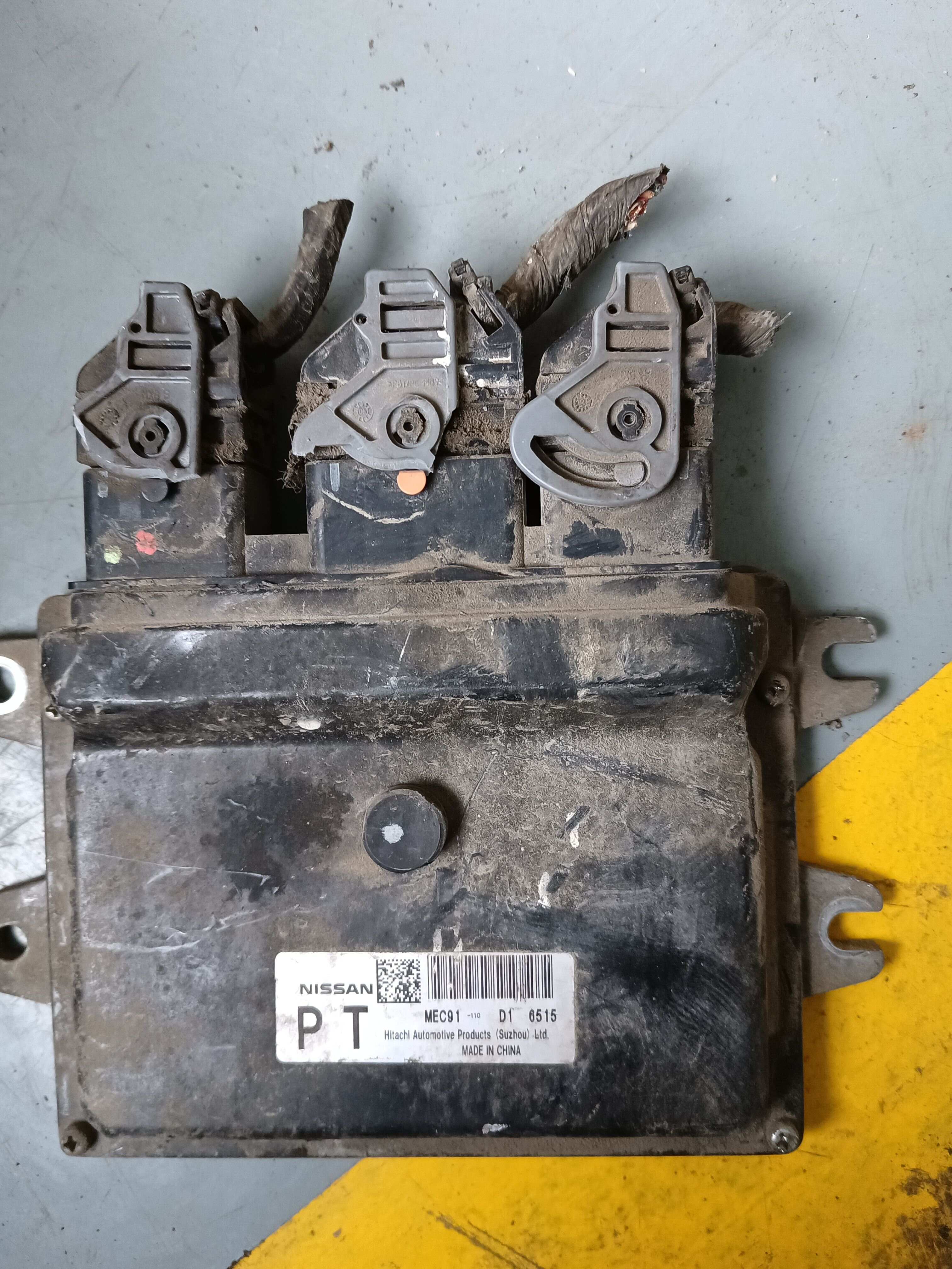 MEC91110D16515 发动机电脑