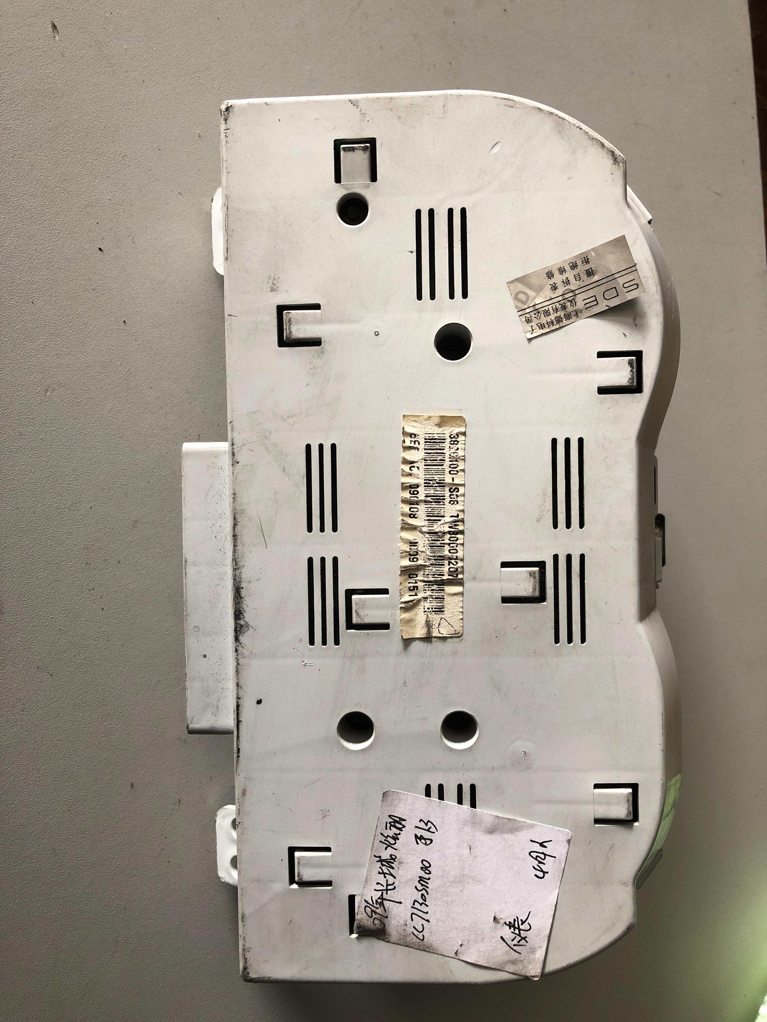 3820100S08 Instrument Cluster Assembly