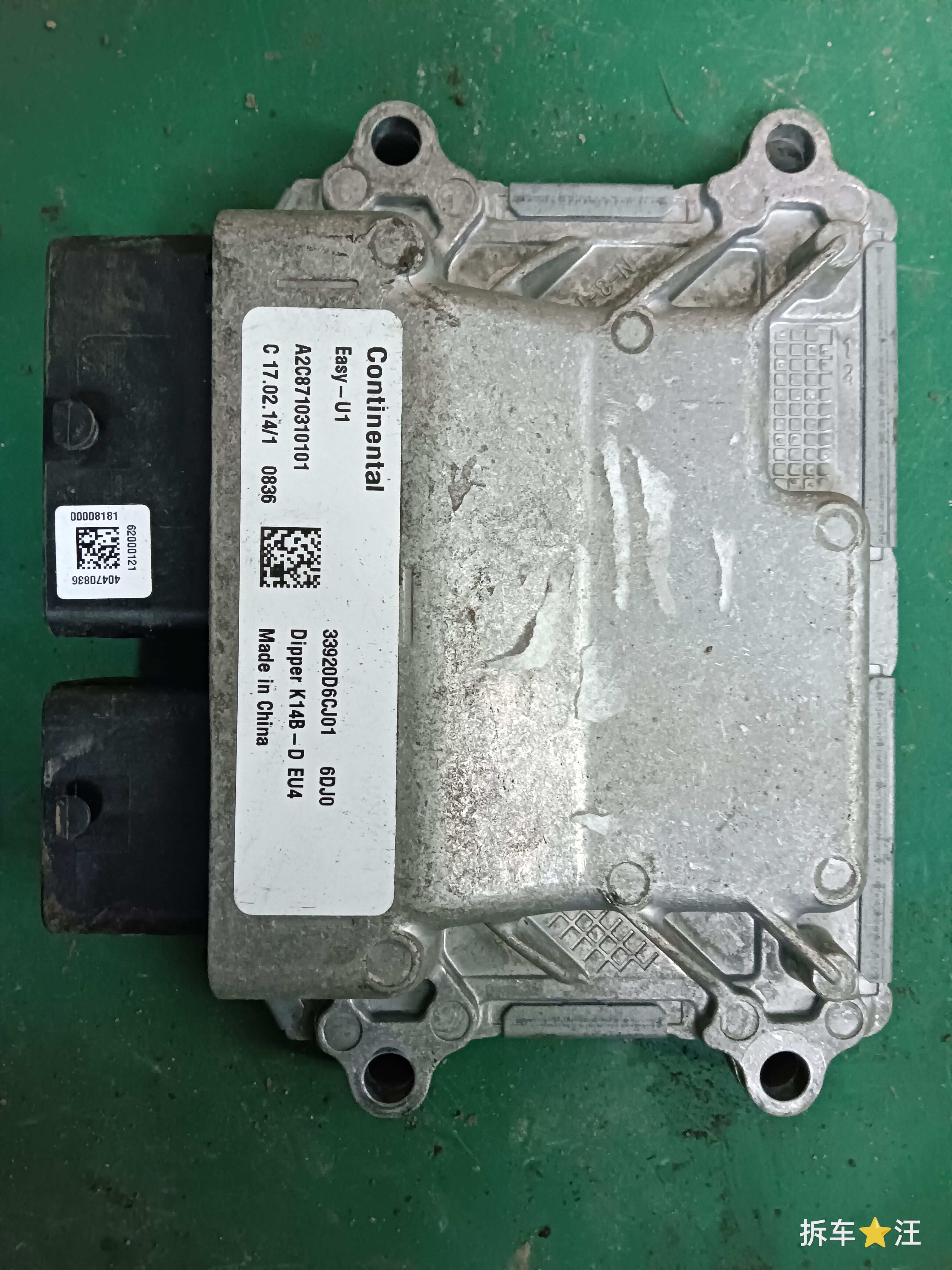 33920D6CJ01 发动机电脑