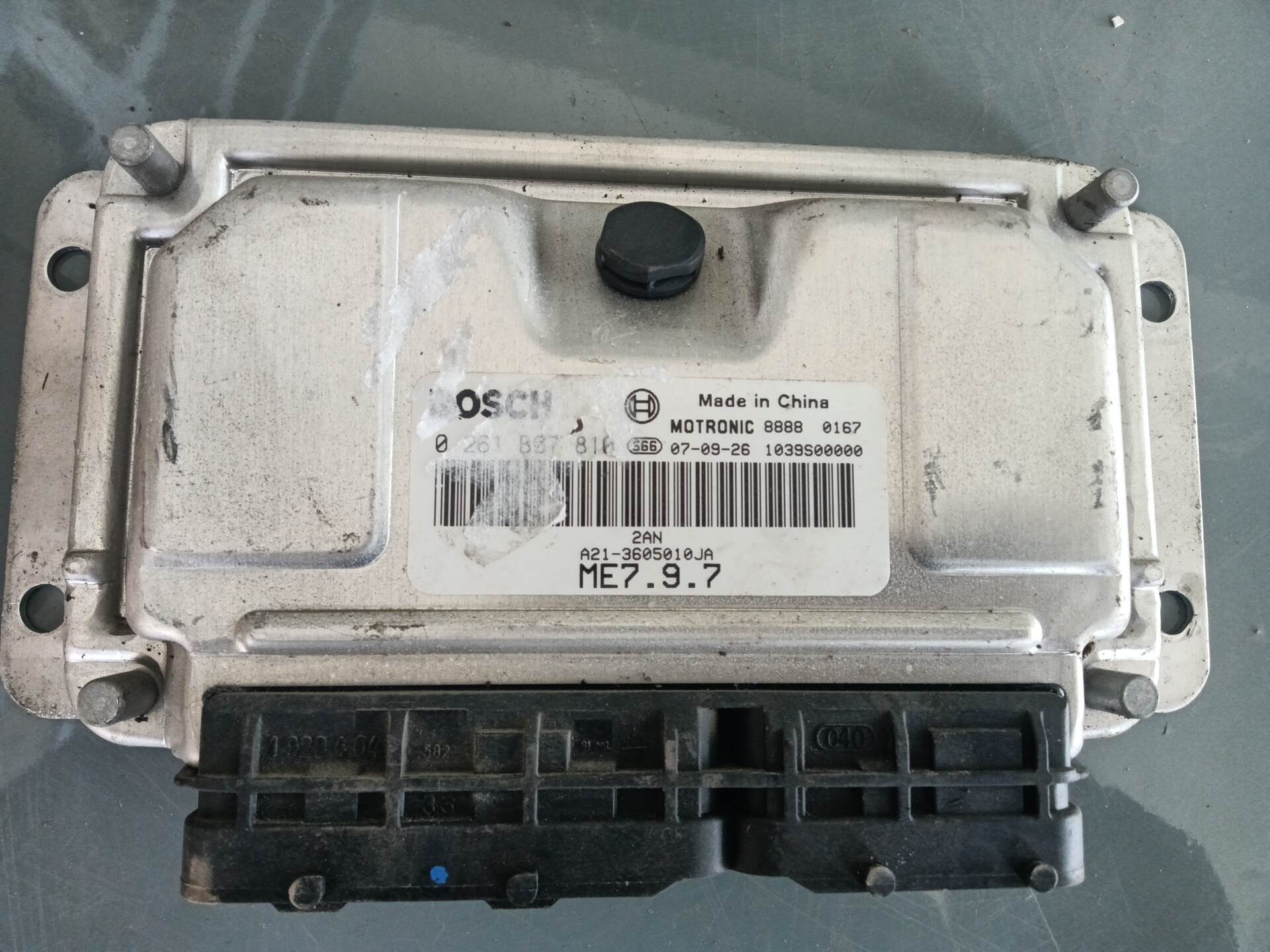 A213605010JA 发动机电脑