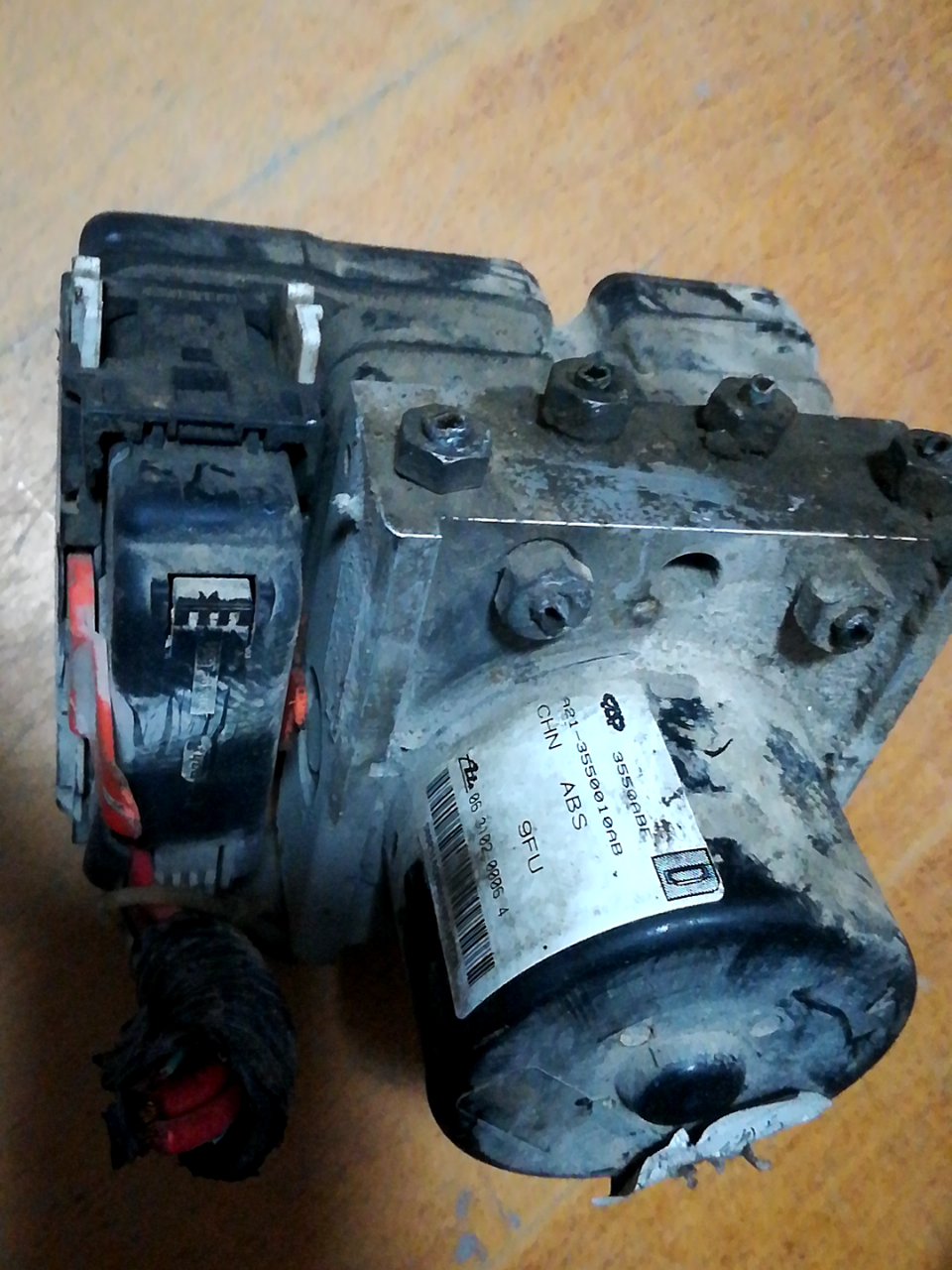 A213550010AB ABS Pump Assembly