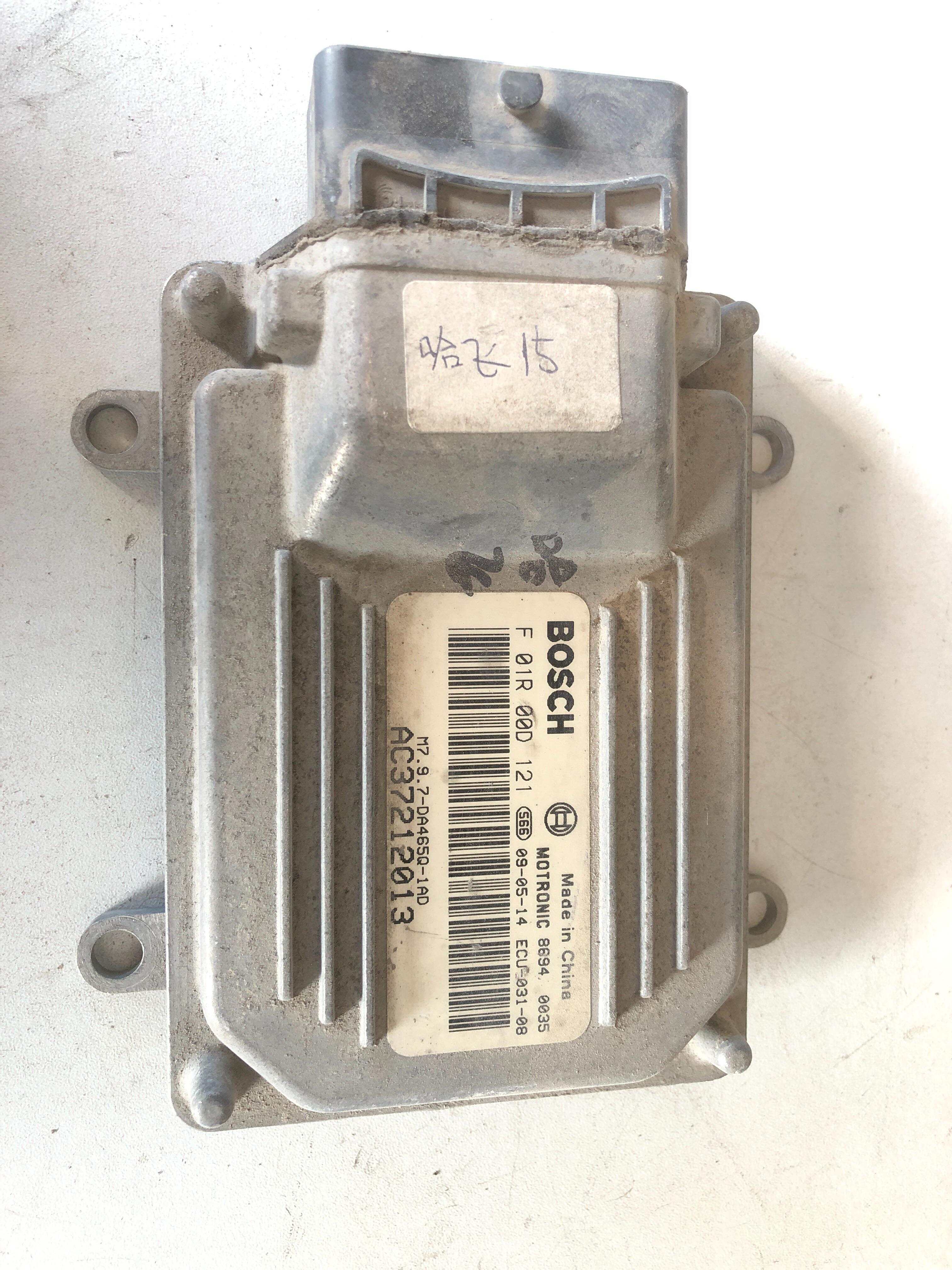 F01R00D121 Engine Control Unit (ECU)