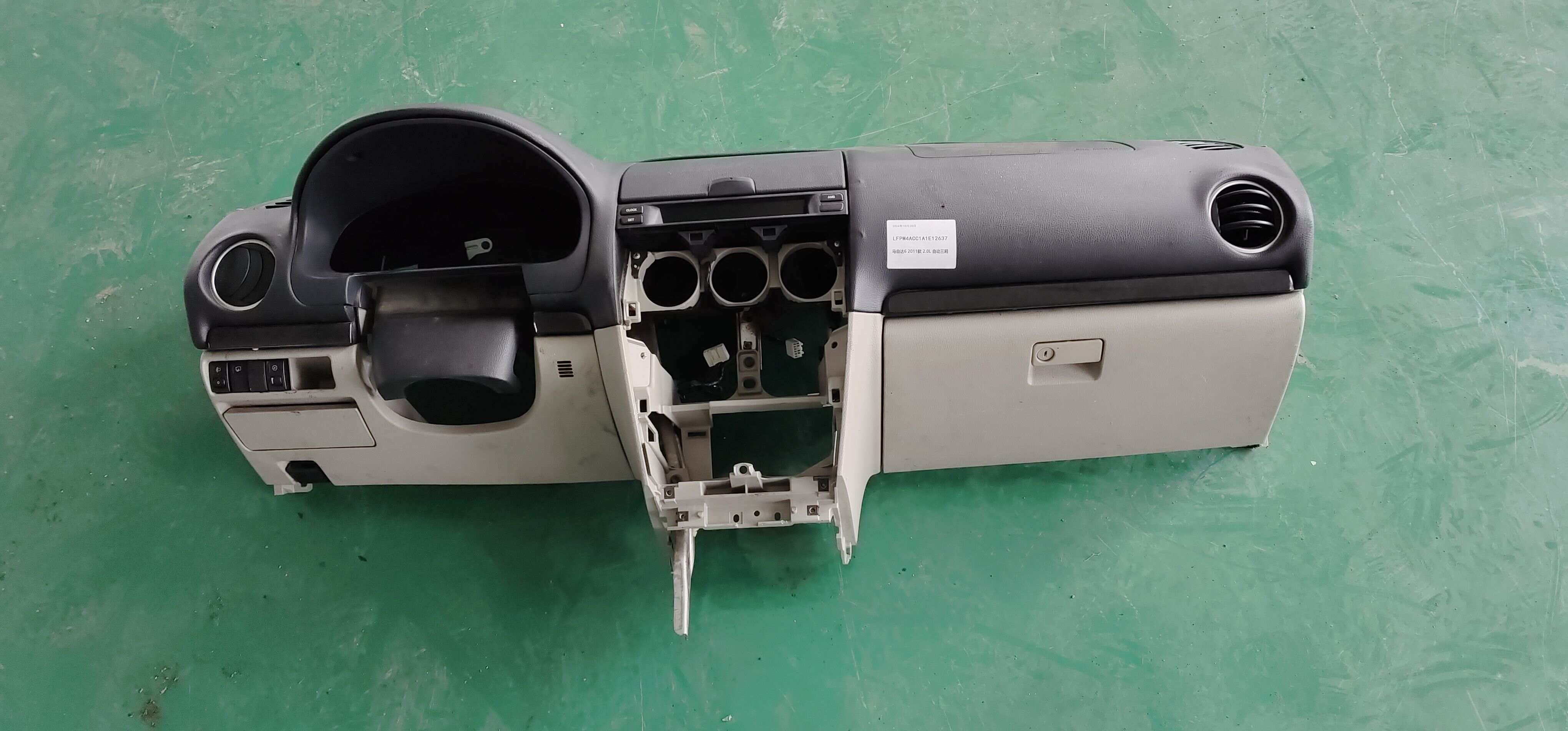 C23055100B02 Dashboard Shell