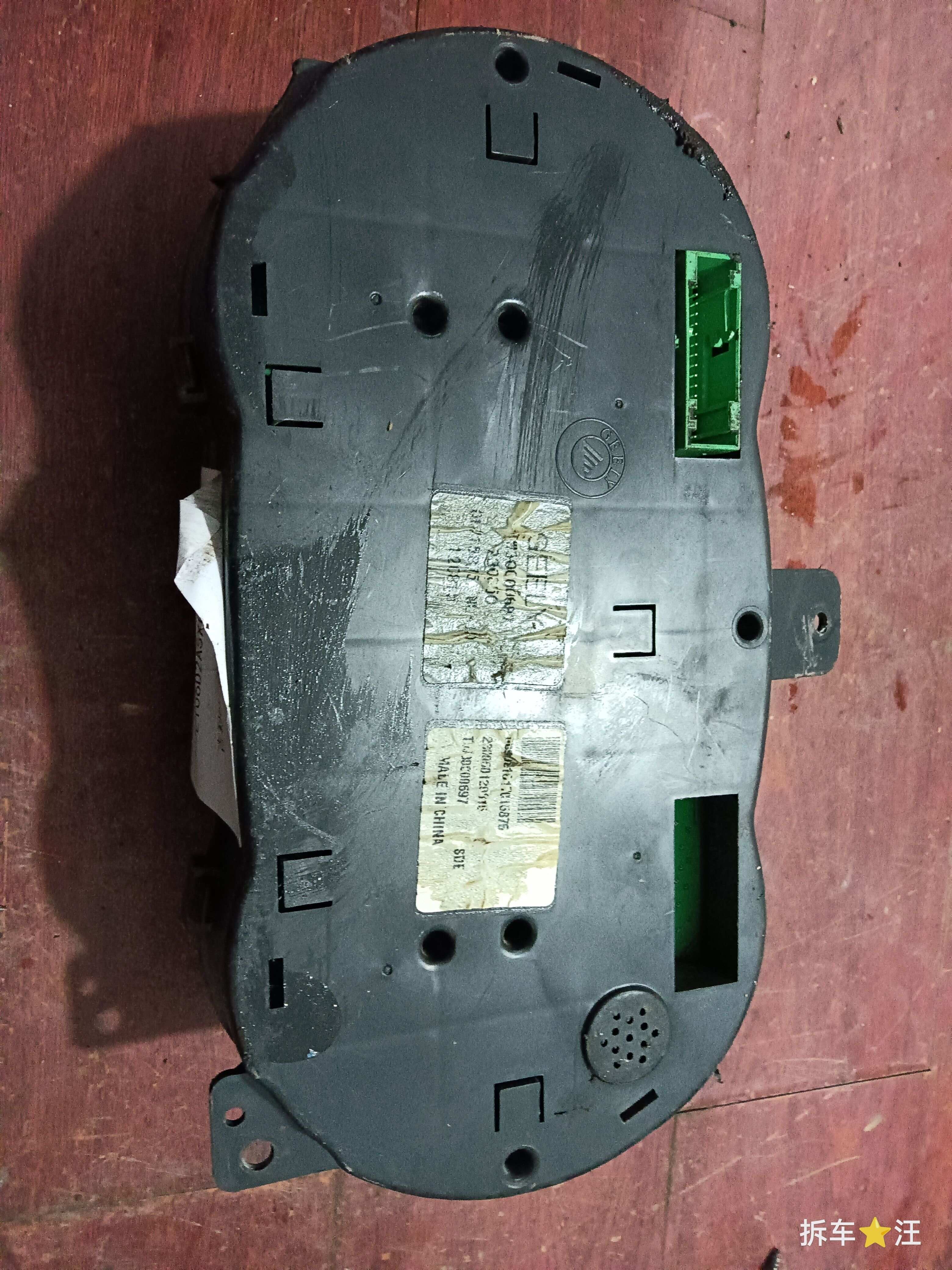 TW30000697 Instrument Cluster Assembly