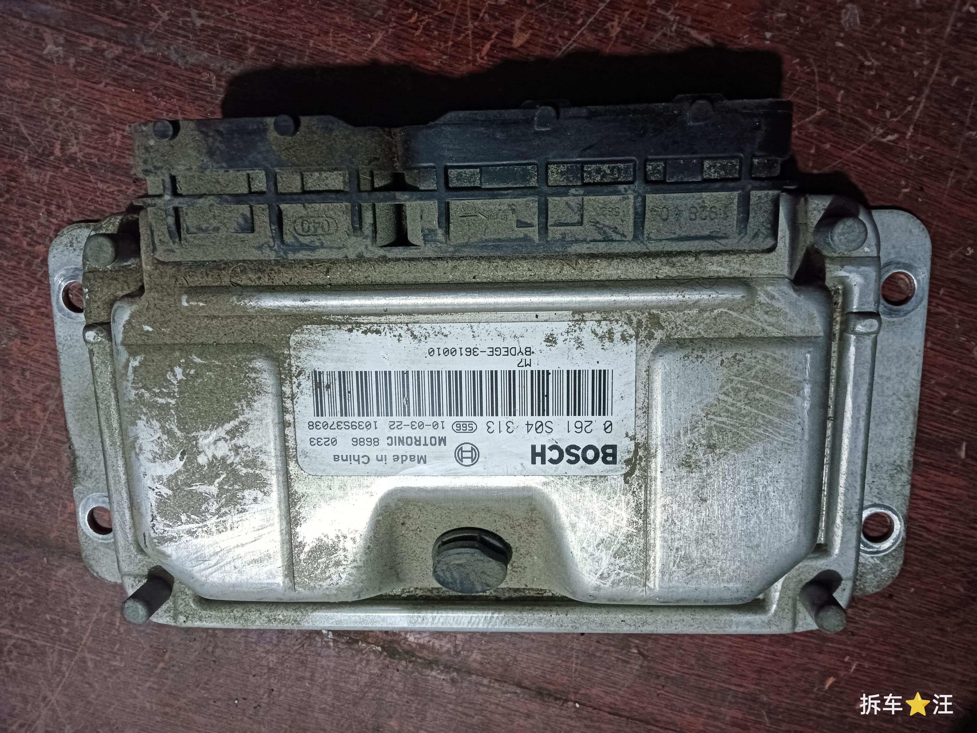 BYDEGE3610010 发动机电脑