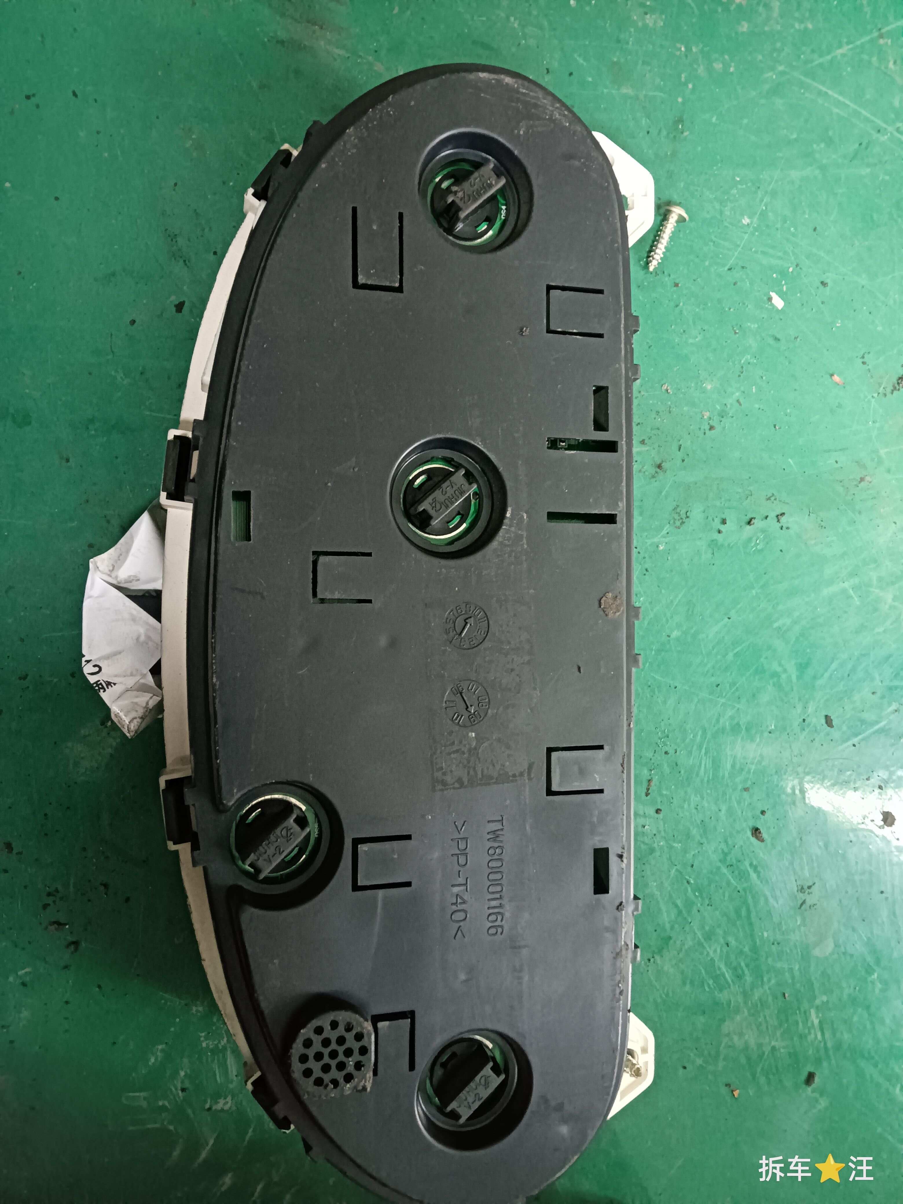TW80001161 Instrument Cluster Assembly