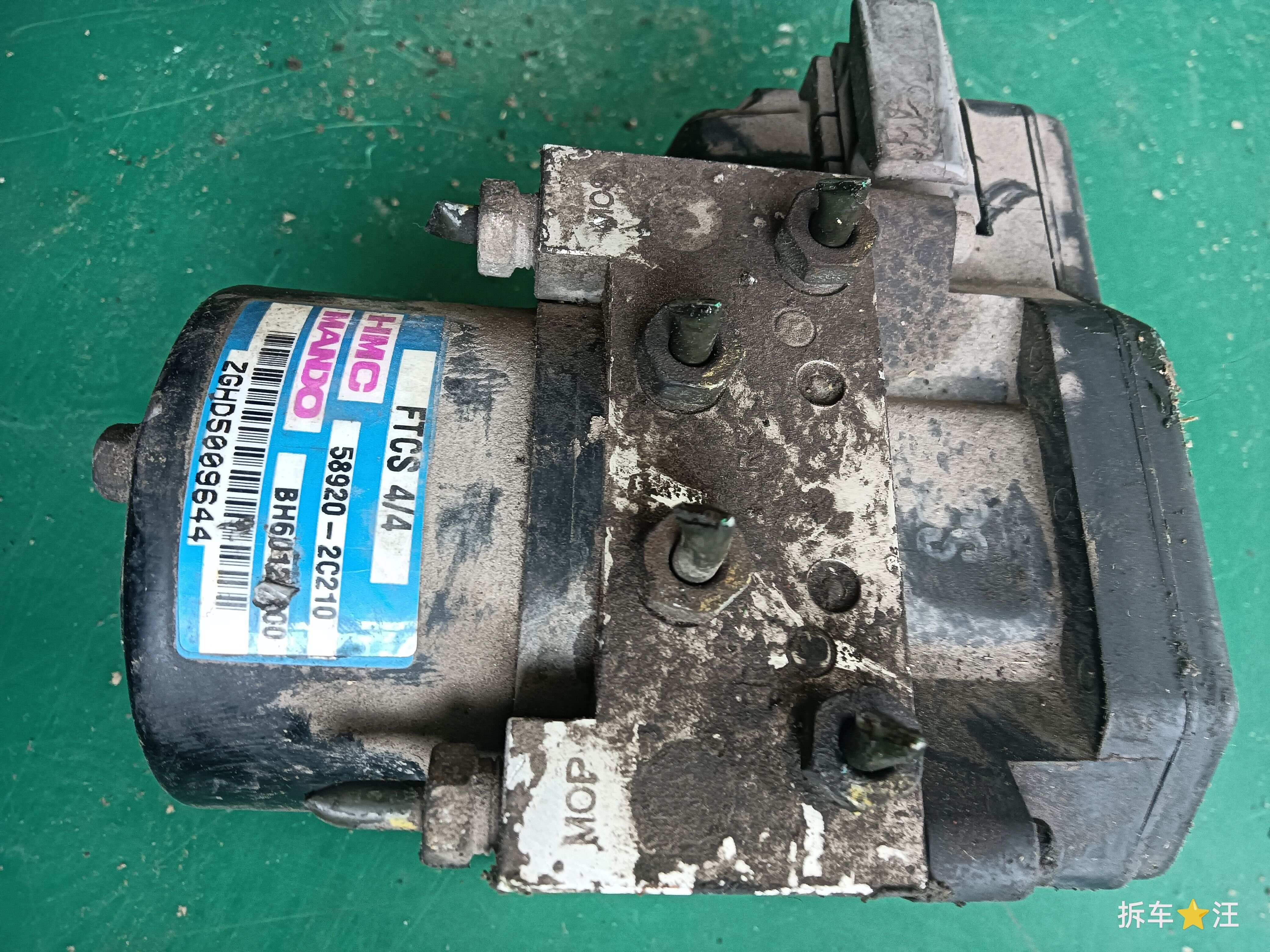 589202C210 ABS Pump Assembly