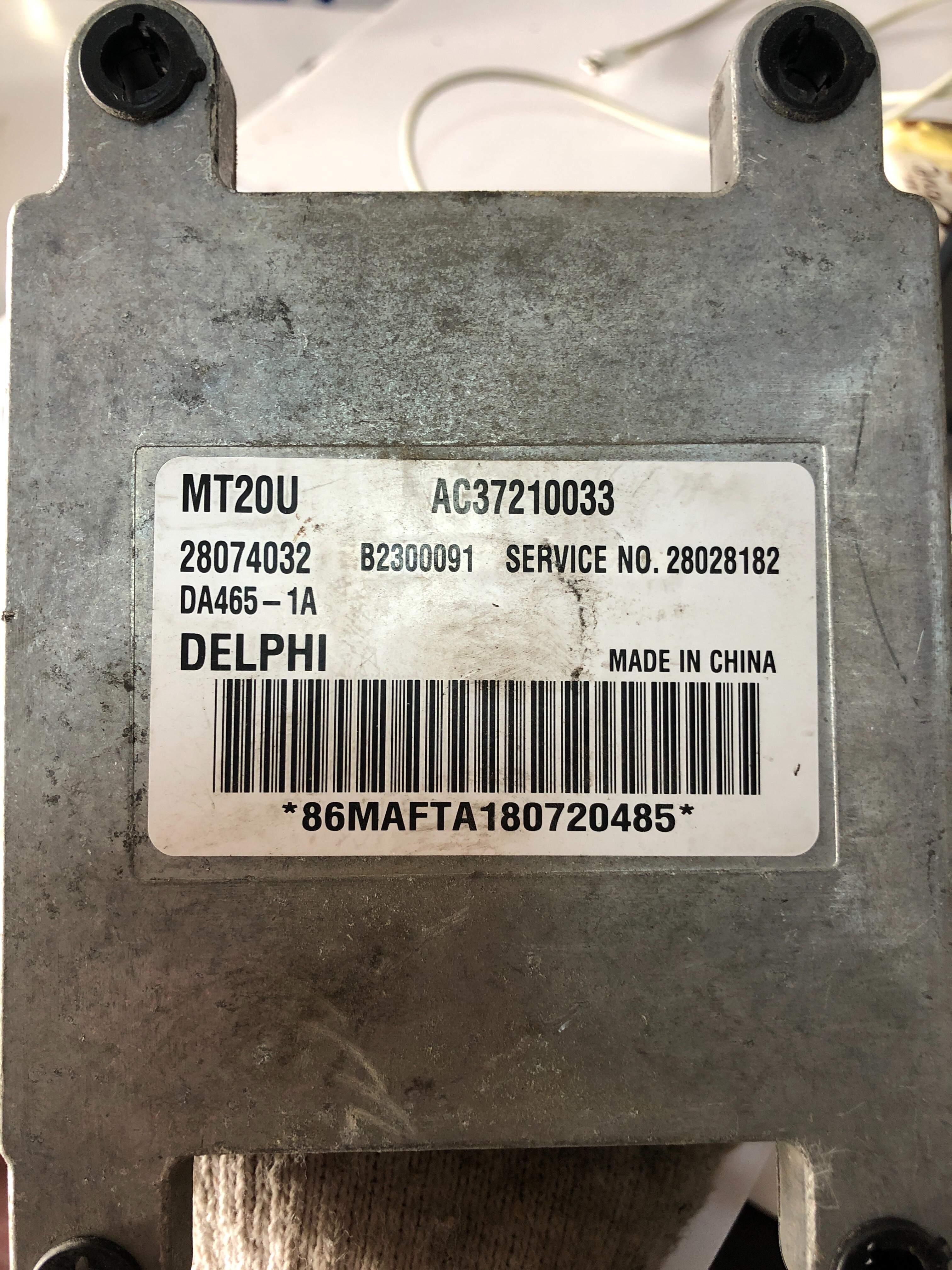 28028182 Engine Control Unit (ECU)