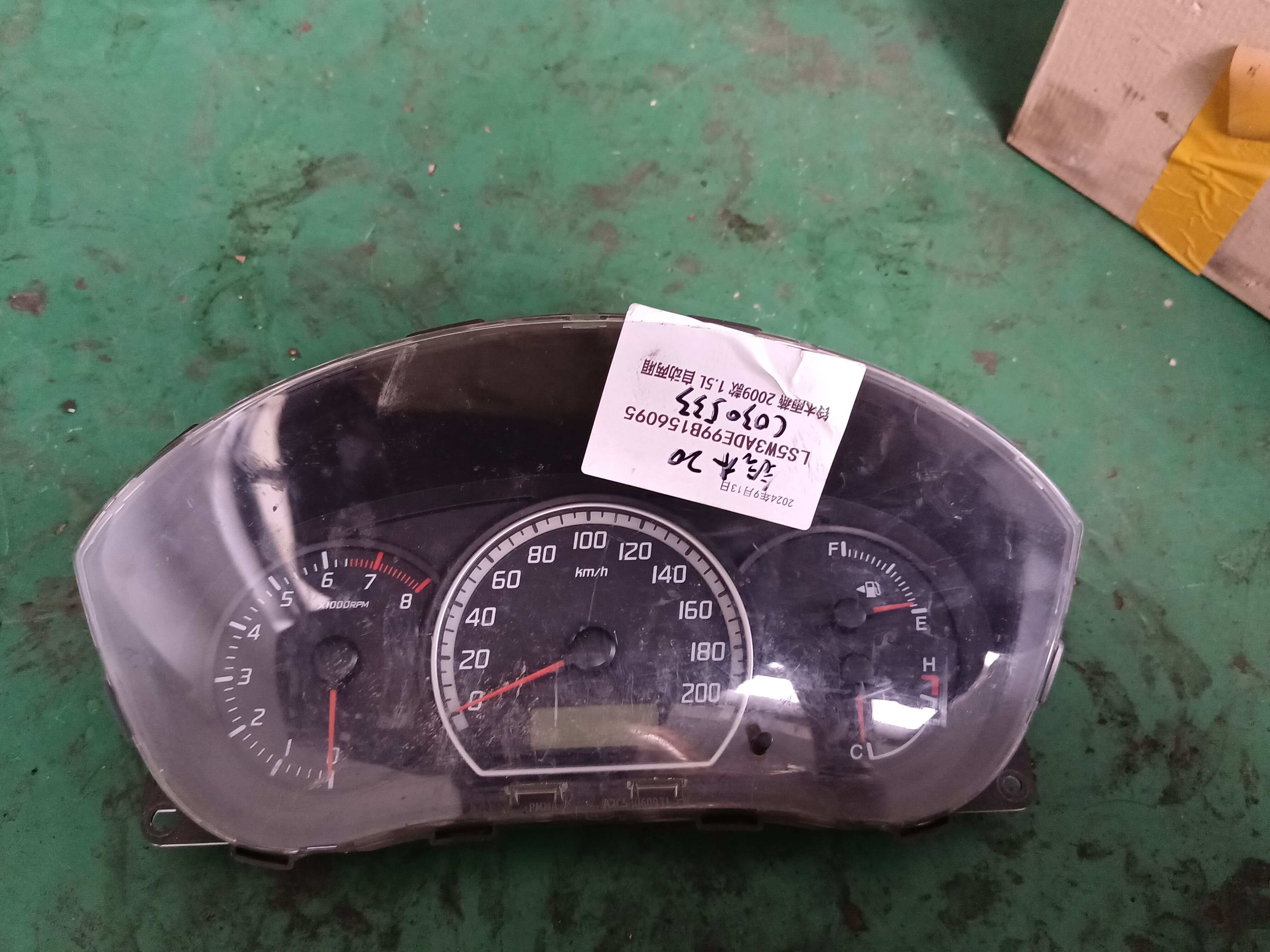 2410077JF0 Instrument Cluster Assembly