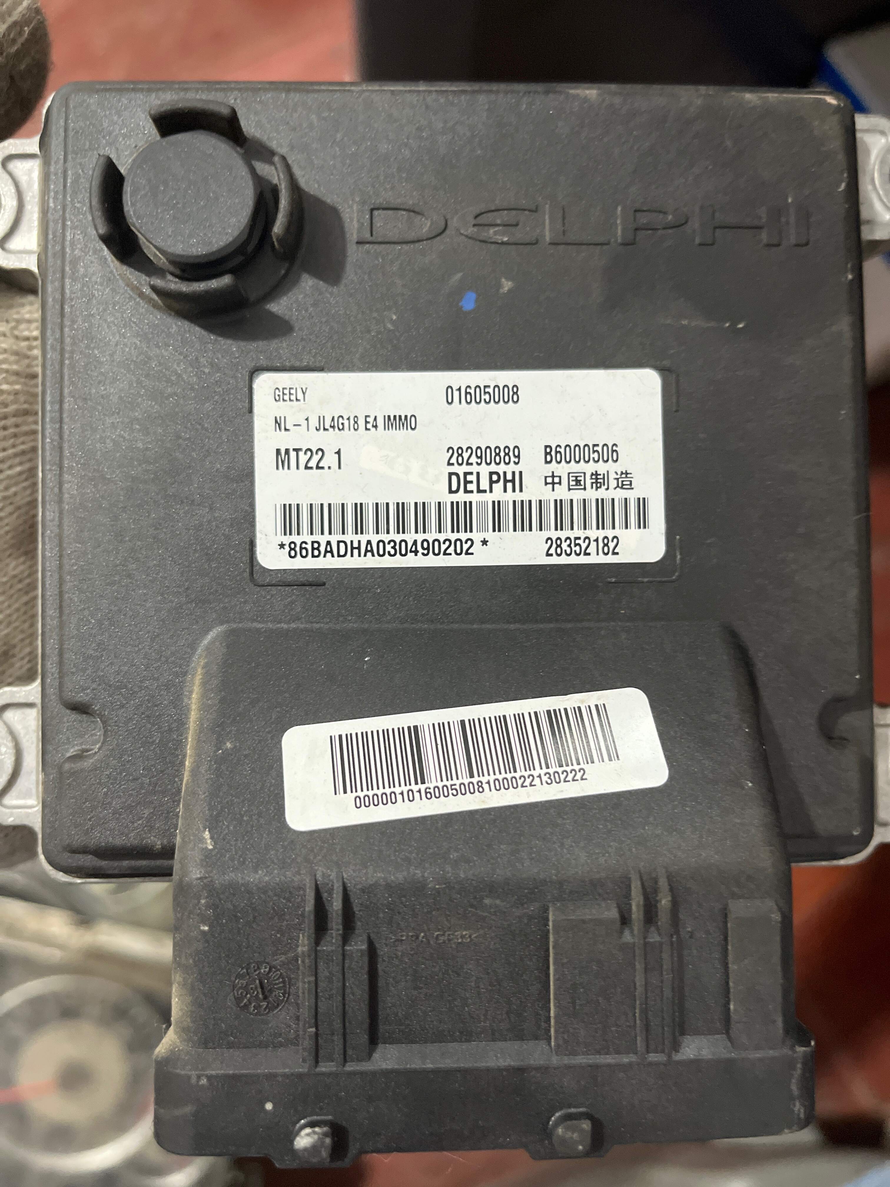 1605008 Engine Control Unit (ECU)