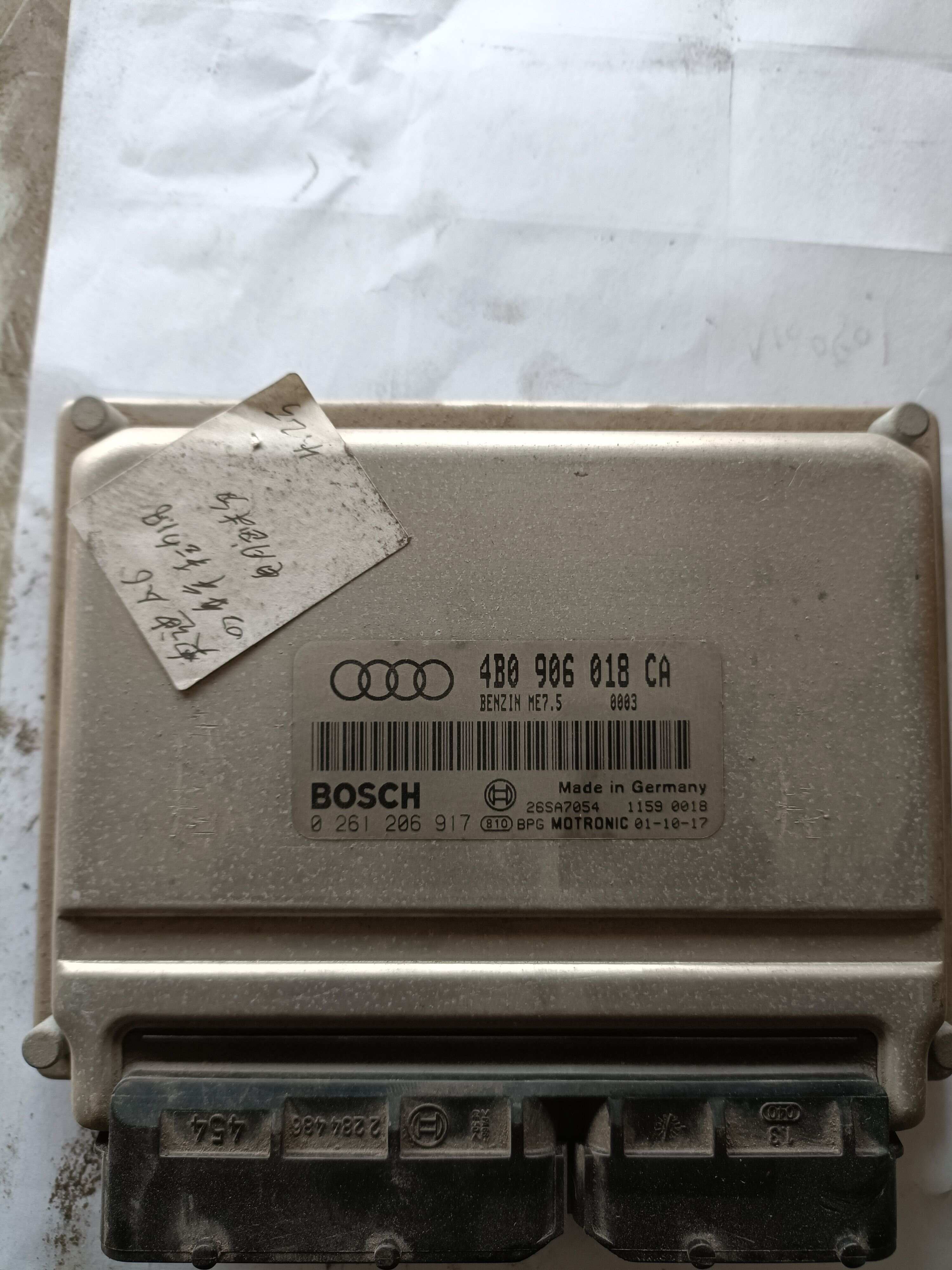 4B0906018CA 发动机电脑