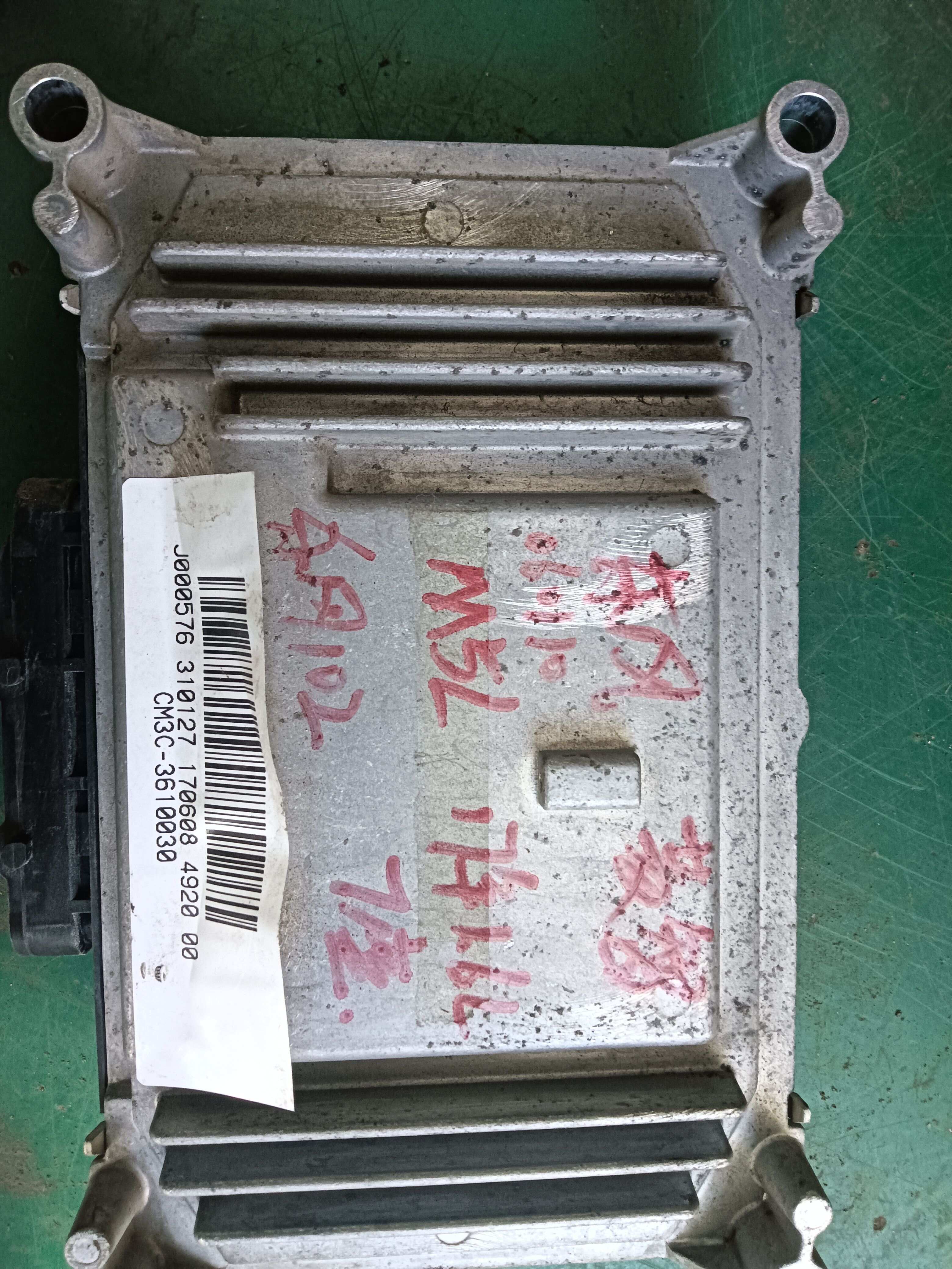 CM3C3610030 发动机电脑