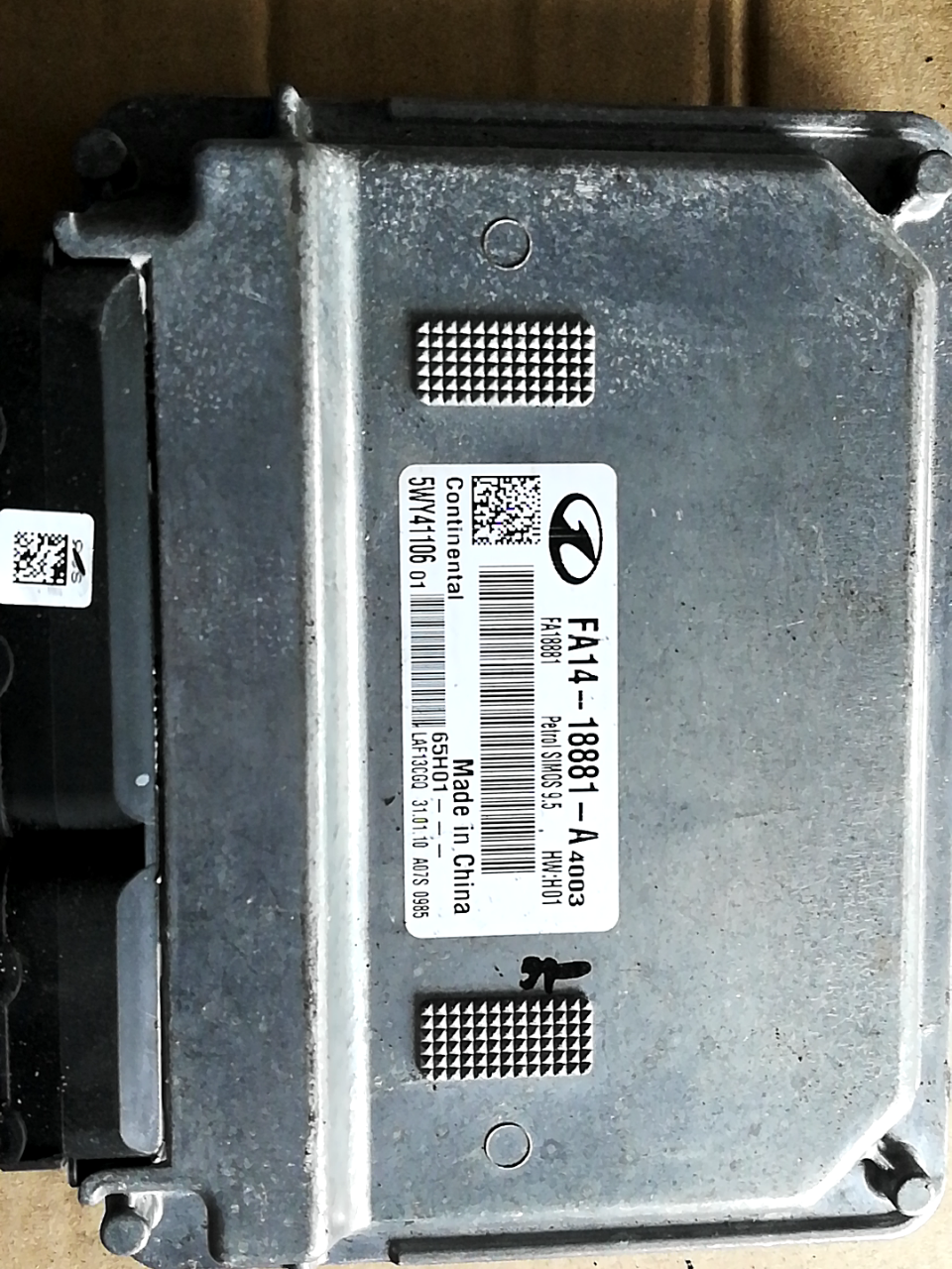 FA1418881A 发动机电脑