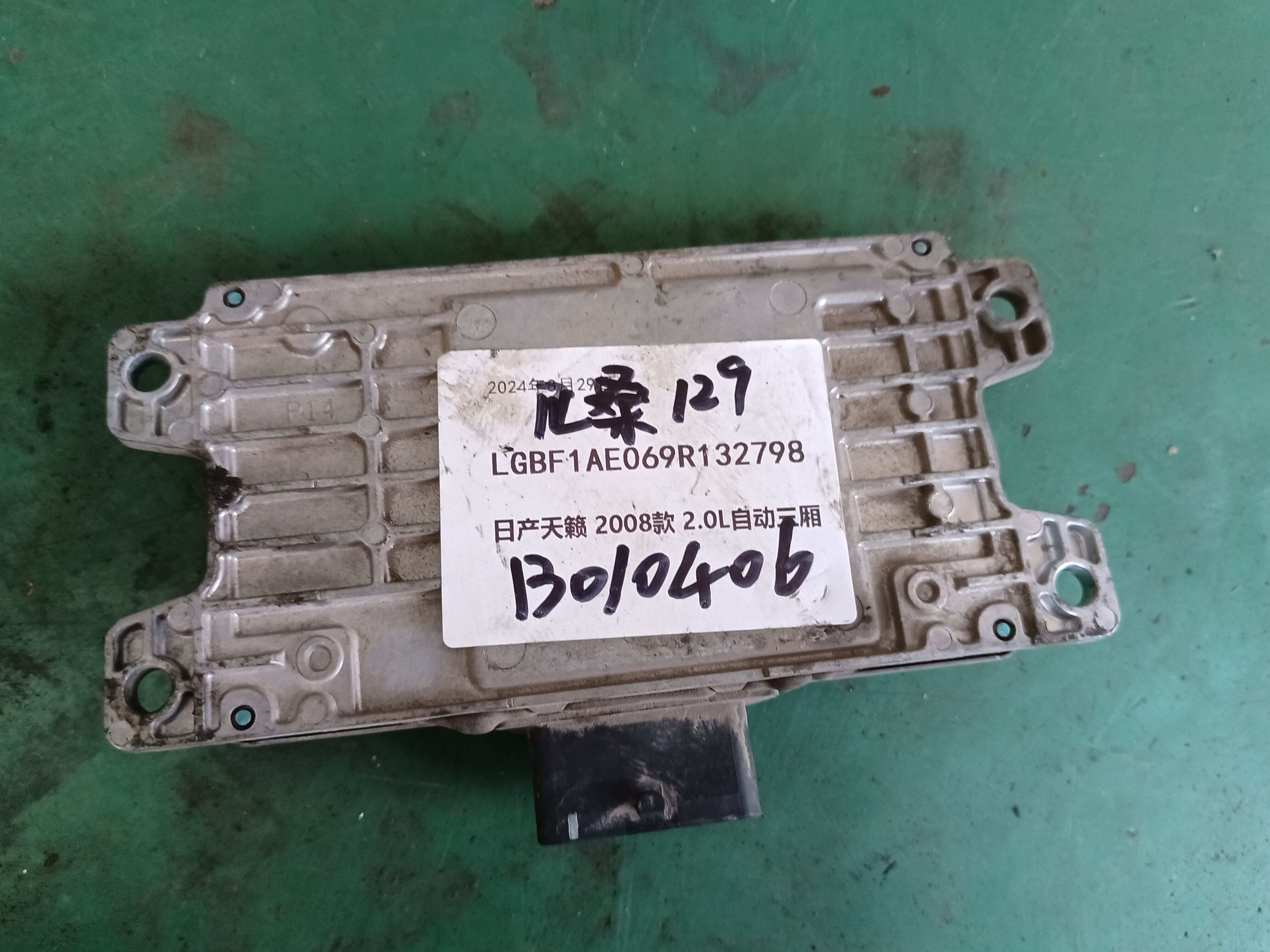 31036JN90BETC52111NA1970718823 Engine Control Unit (ECU)