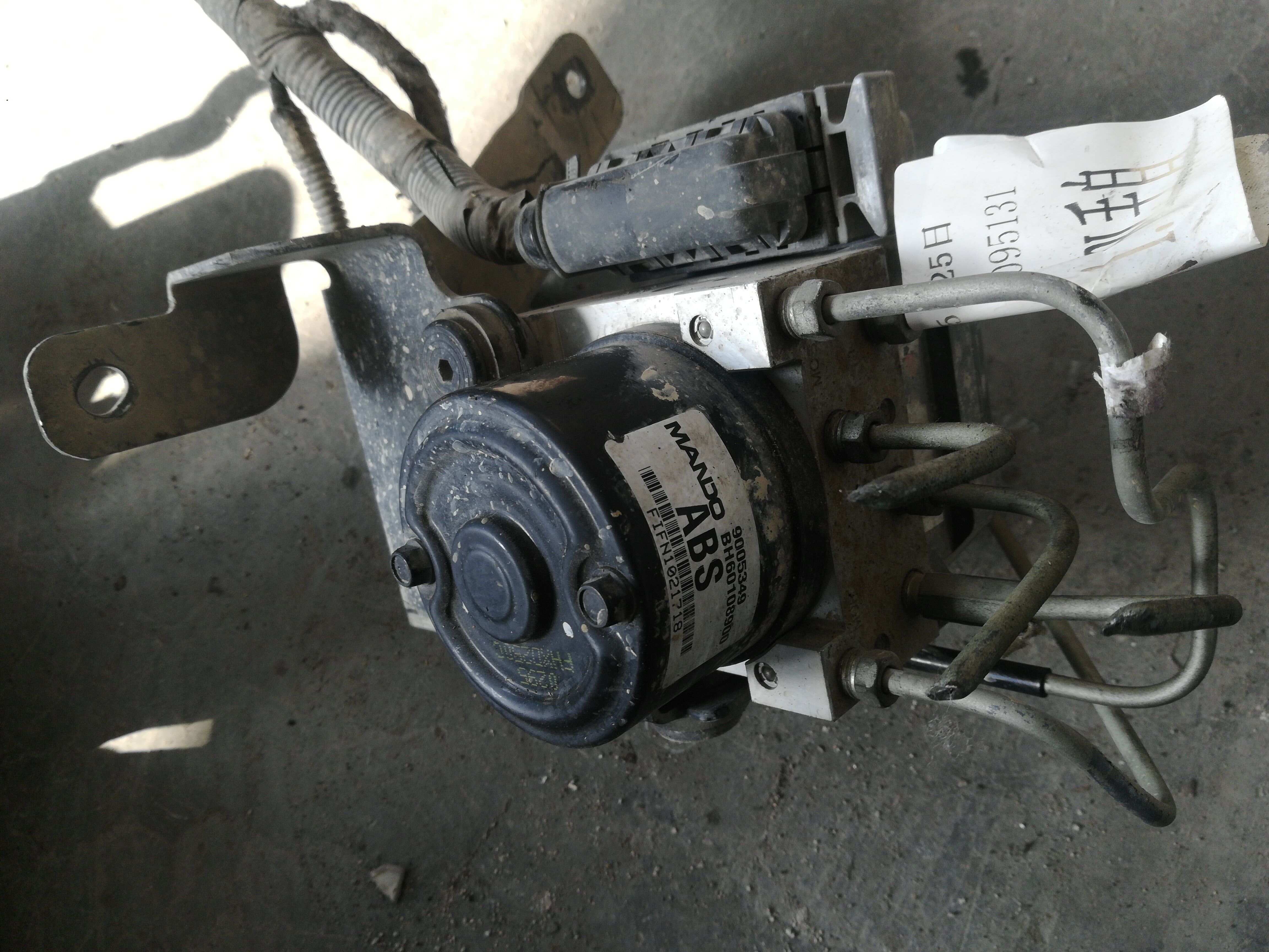 9005349 ABS Pump Assembly