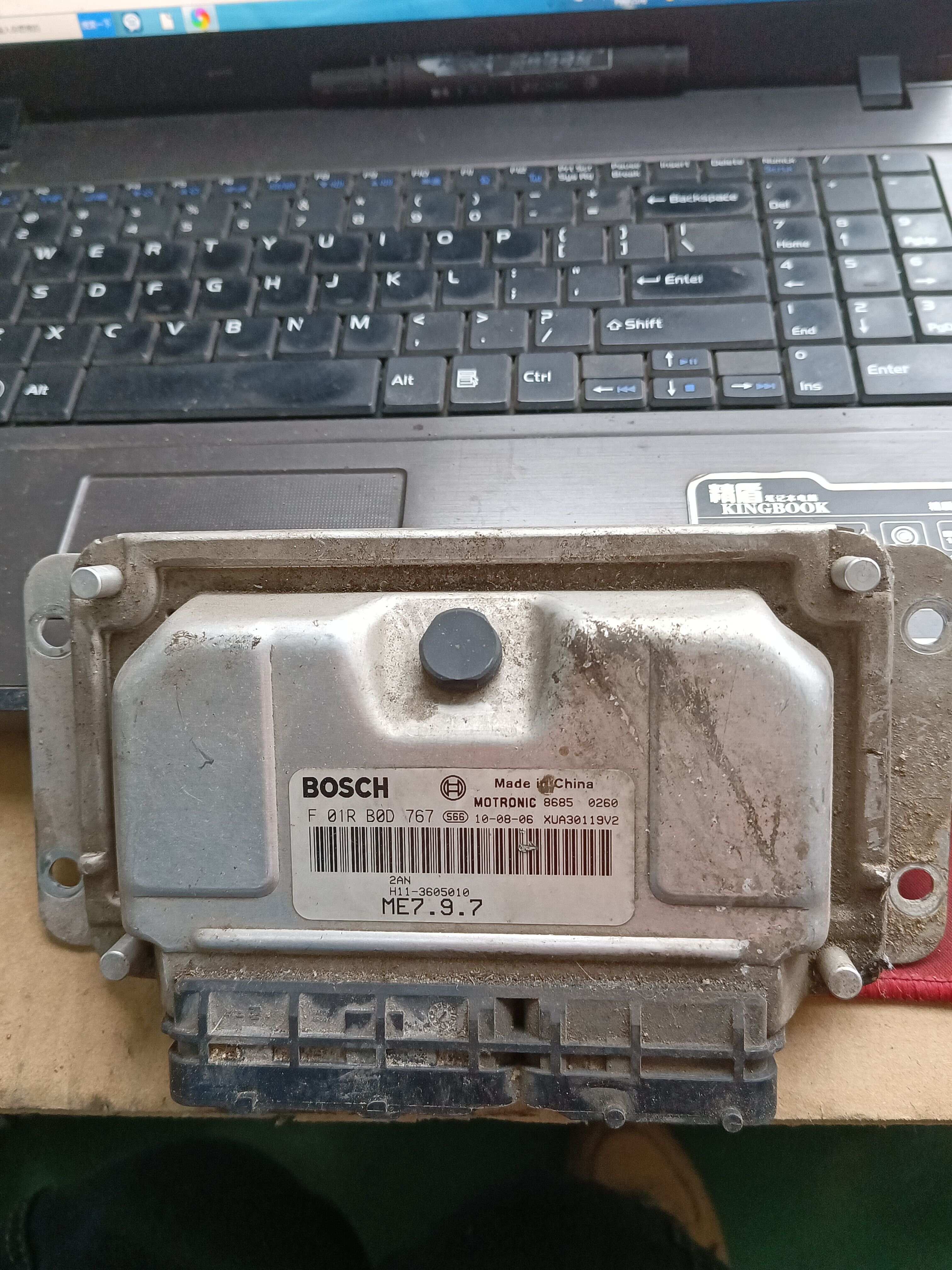 F01RB0D767 发动机电脑