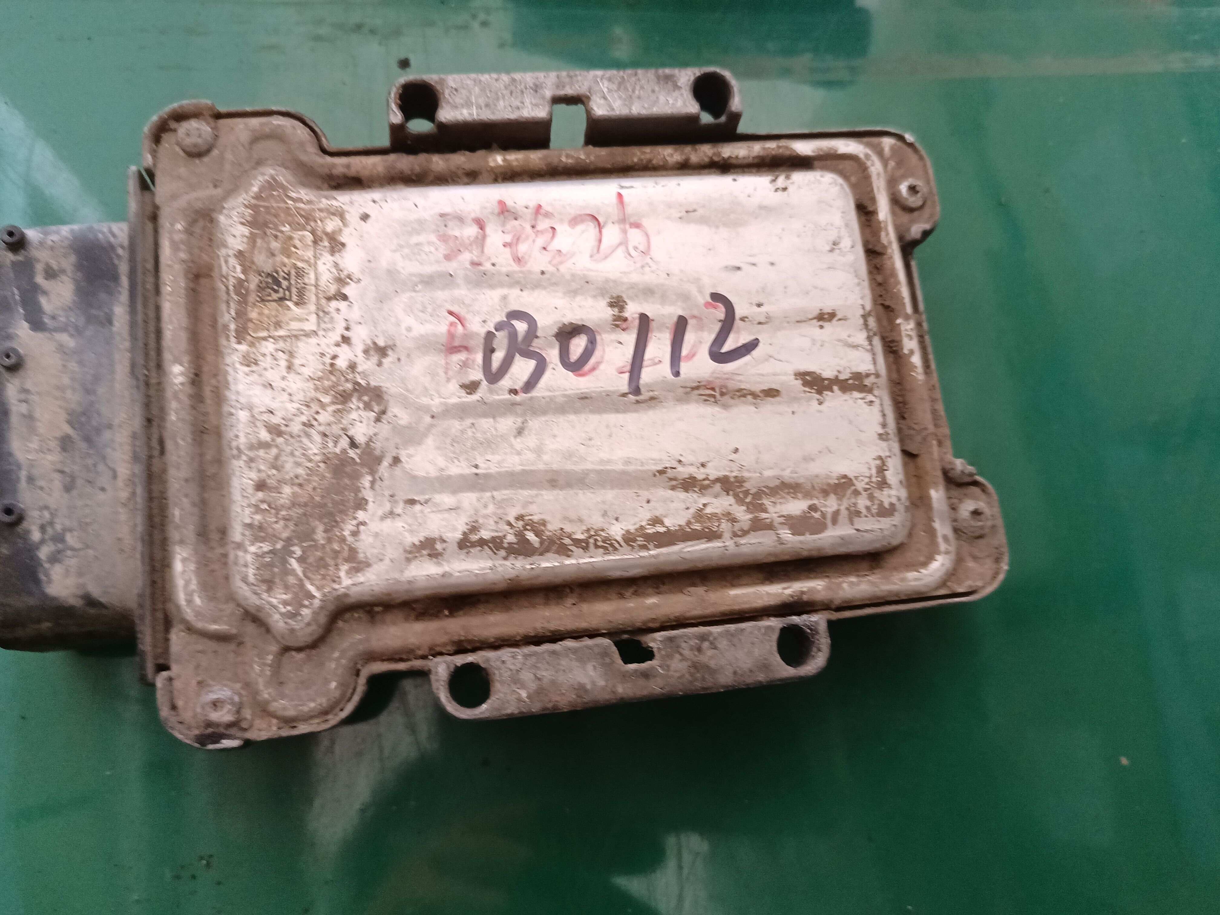 281017342 Engine Control Unit (ECU)