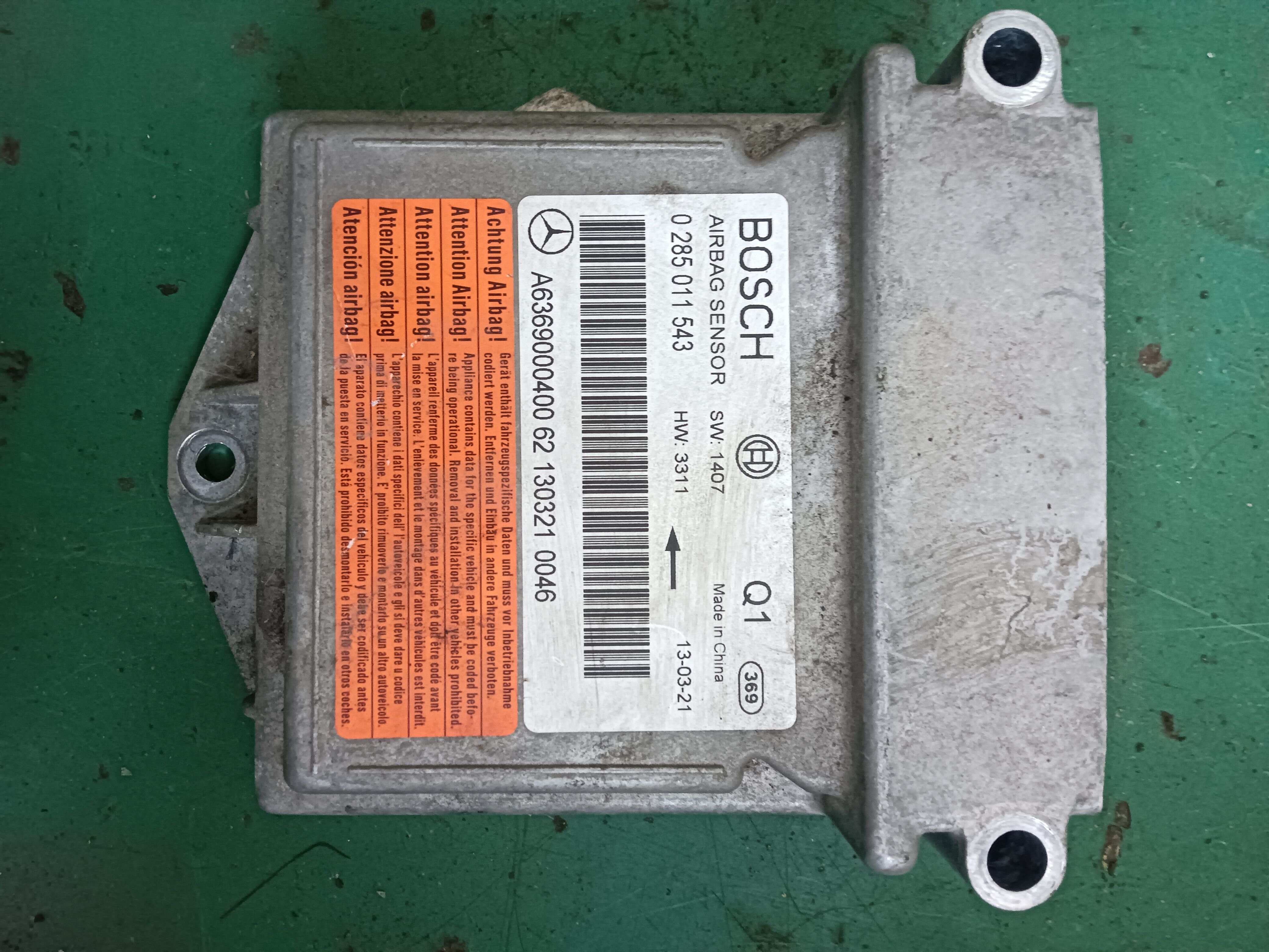 285011543 Engine Control Unit (ECU)