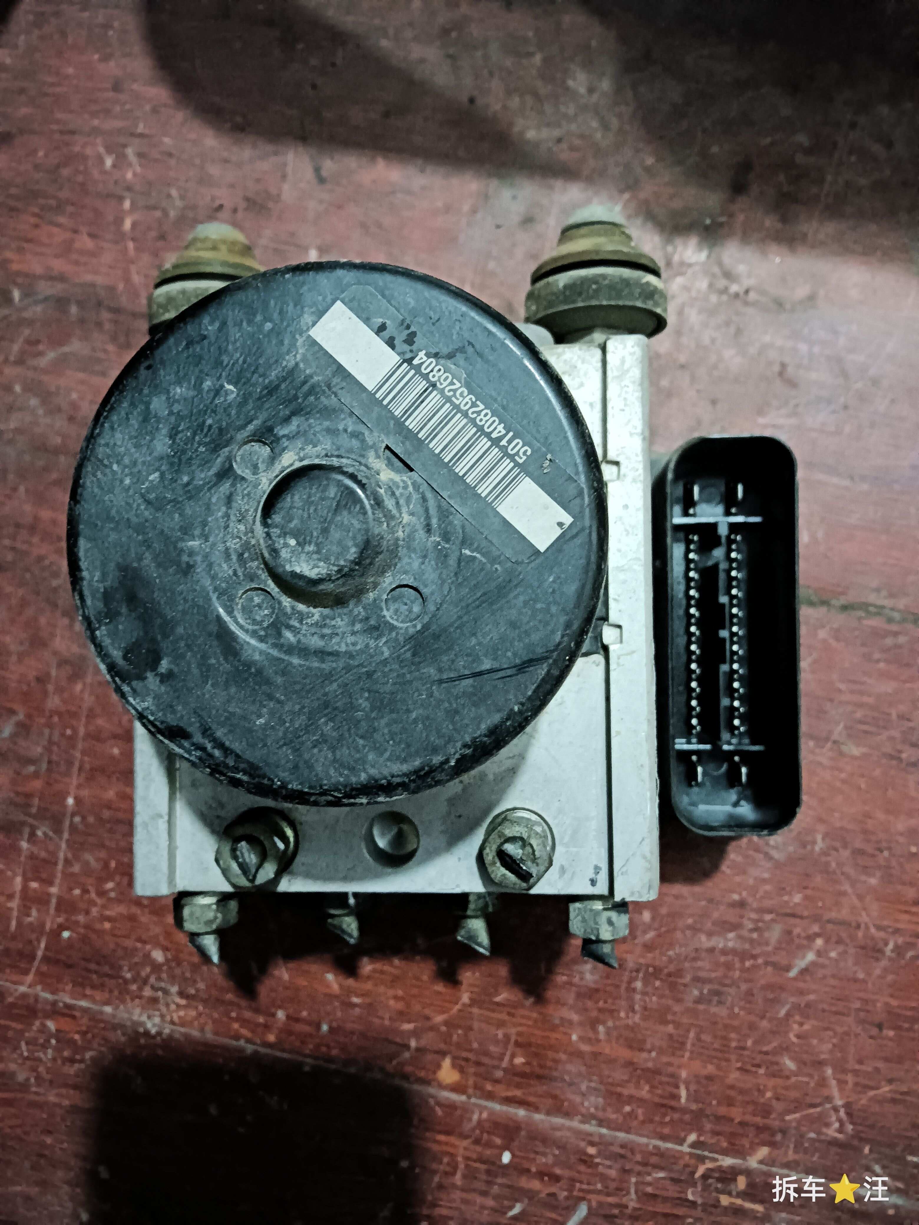 44510BZ030 ABS Pump Assembly