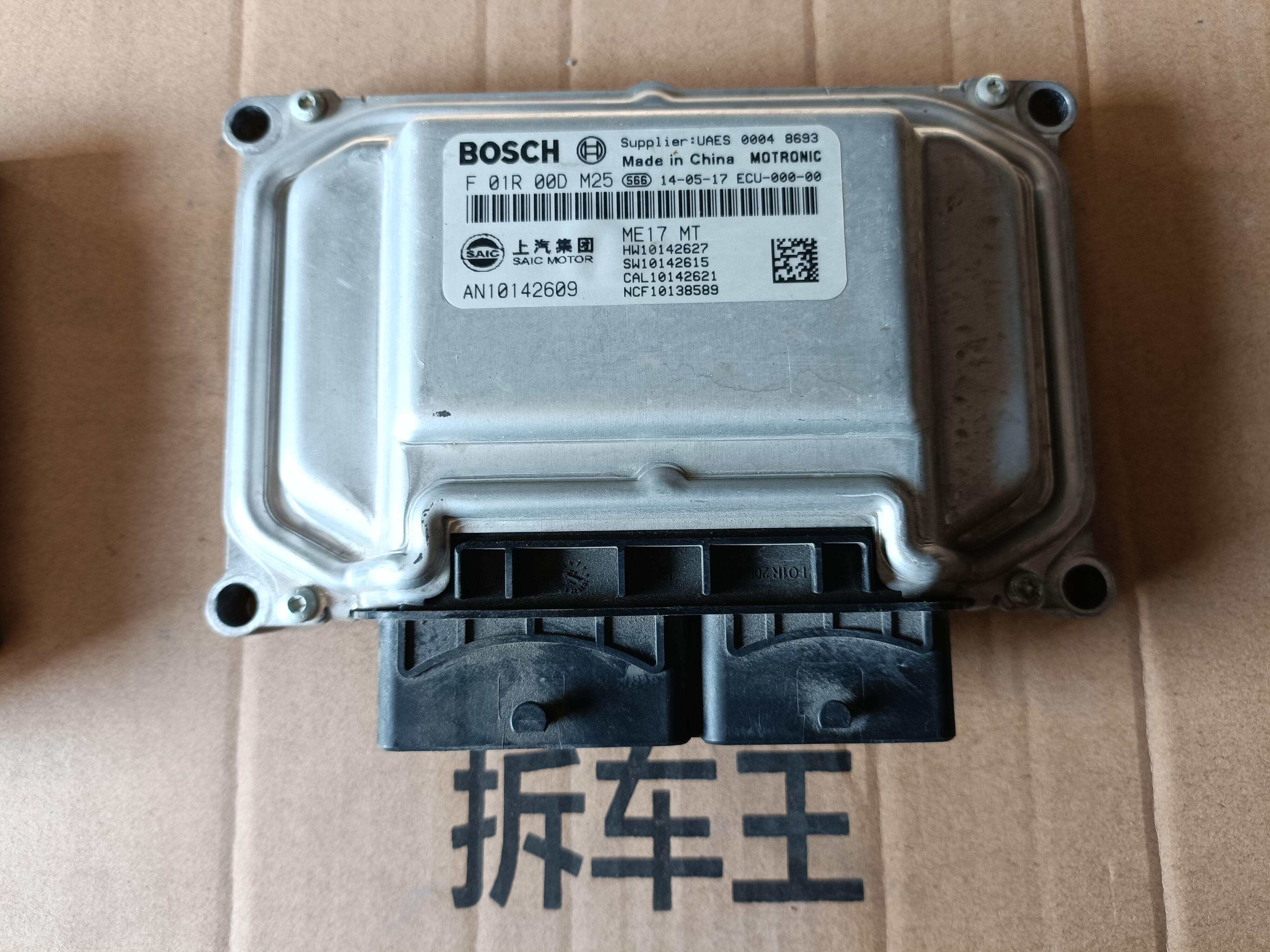 F01R00DM25 发动机电脑