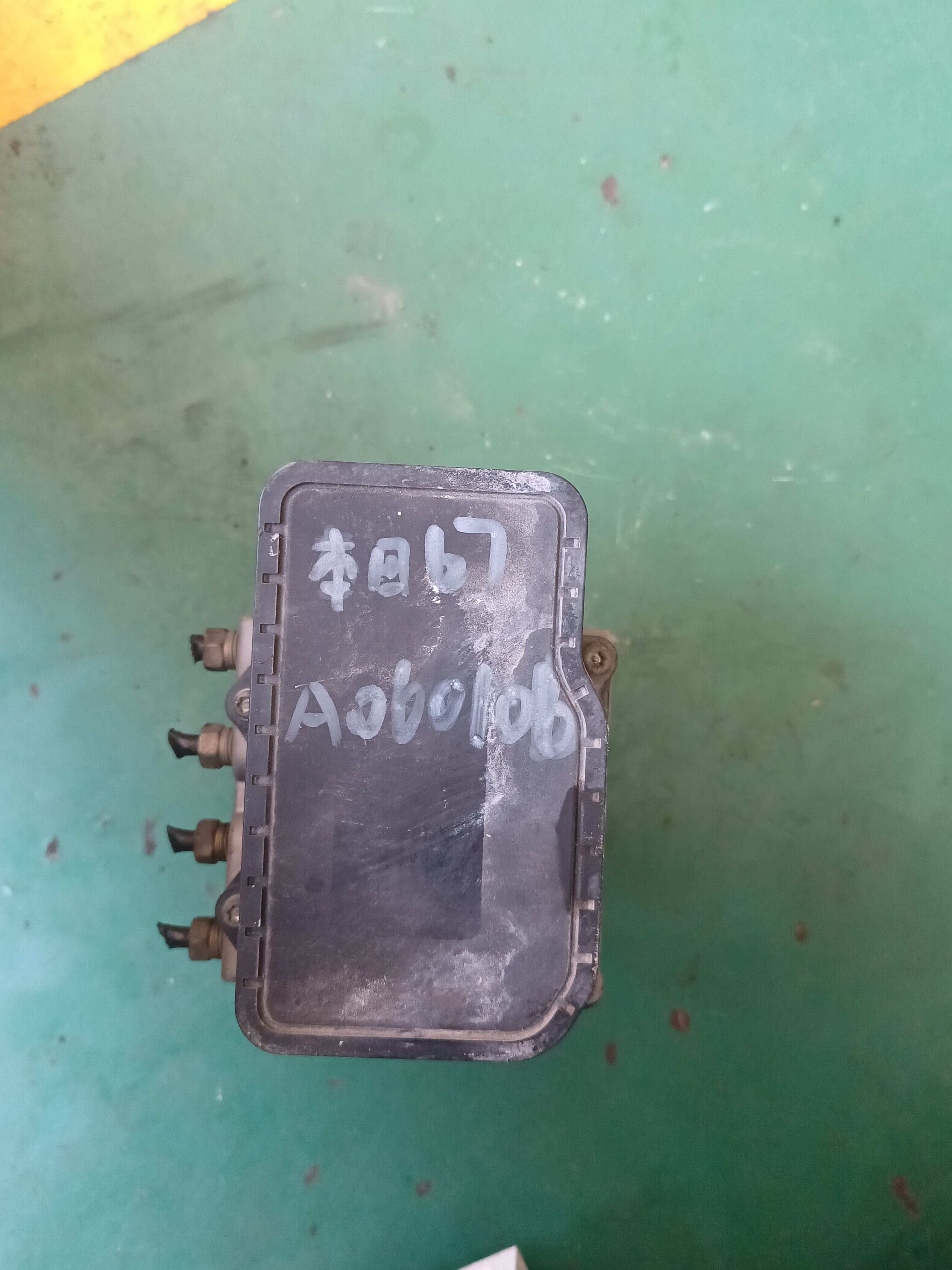 H28A20207 ABS泵总成