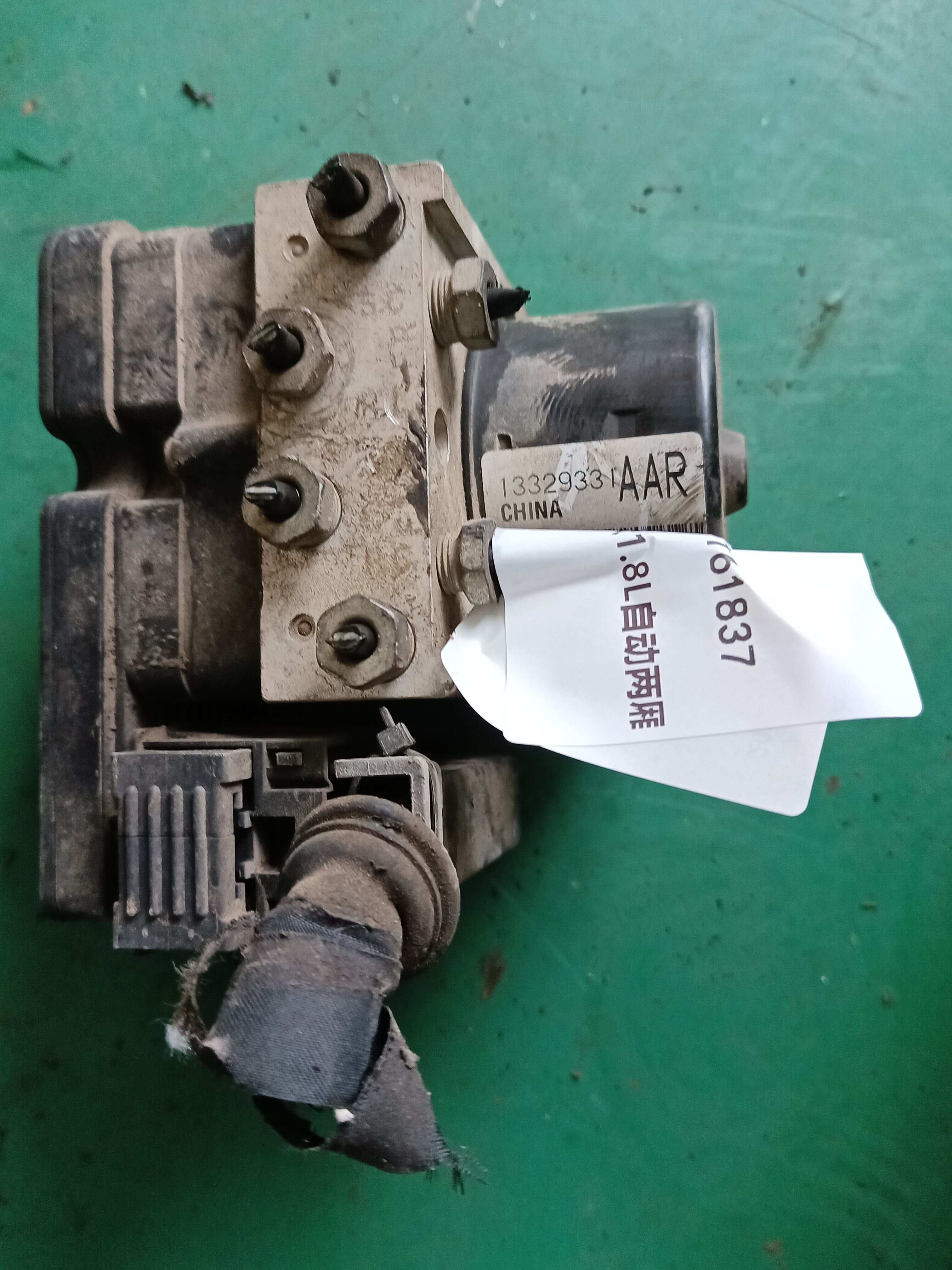 13329331 ABS Pump Assembly